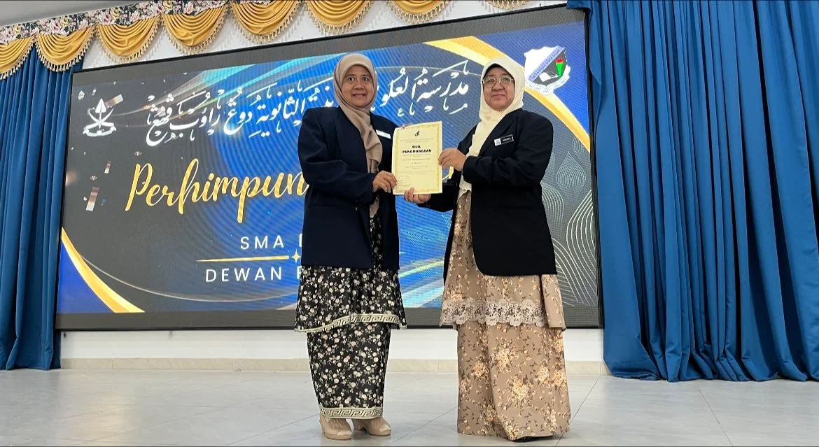 Dewan Rafulin SMAD