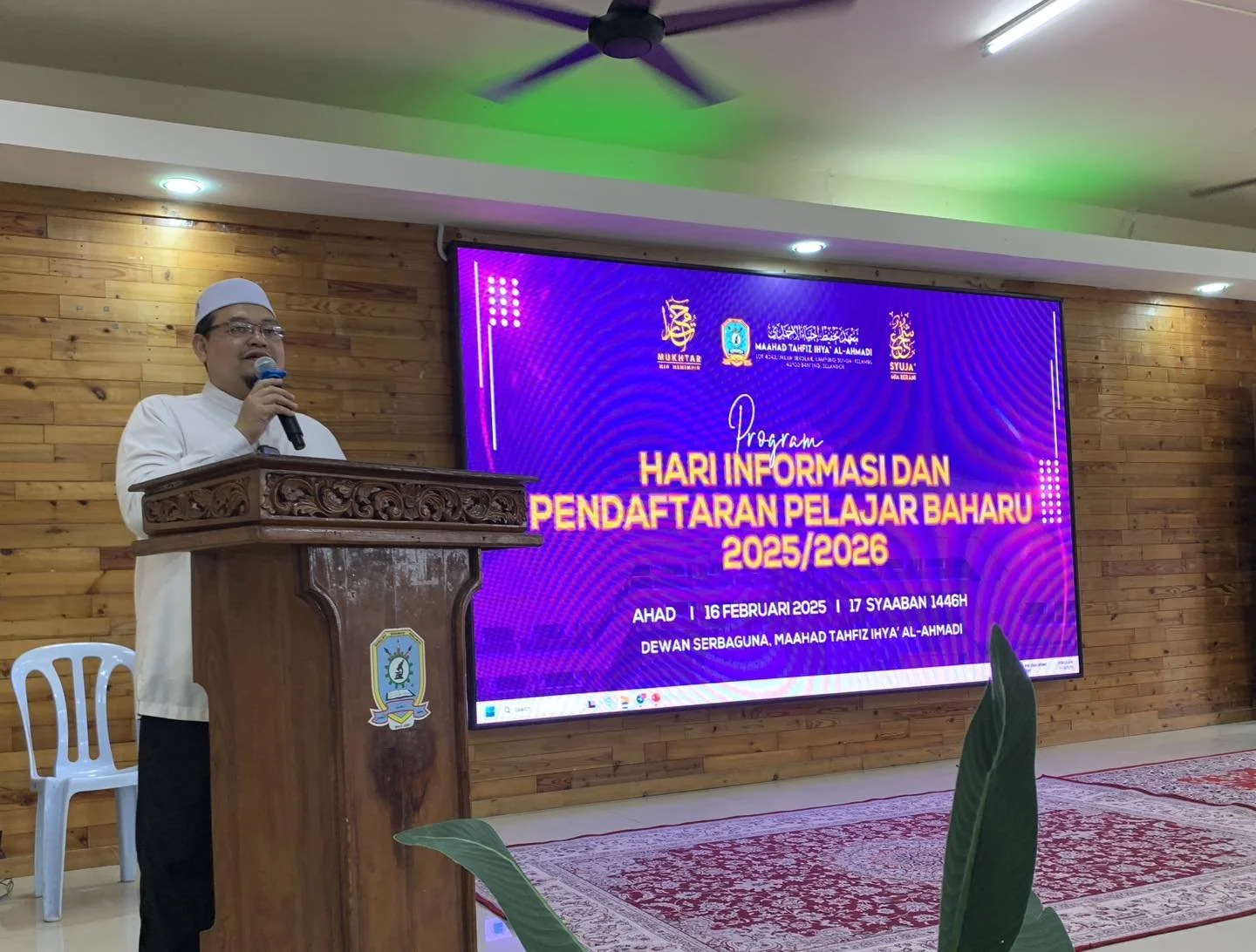 Maahad Tahfiz Ilya' Al-Ahmadi Banting
