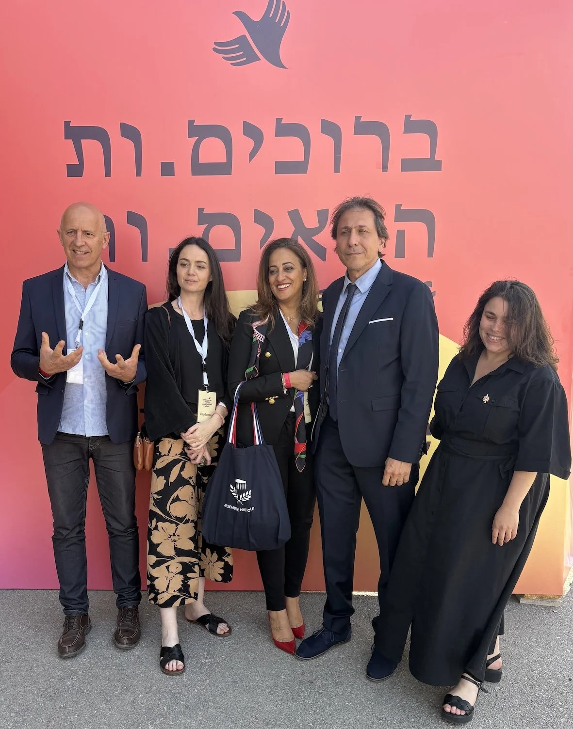 Voyage parlementaire