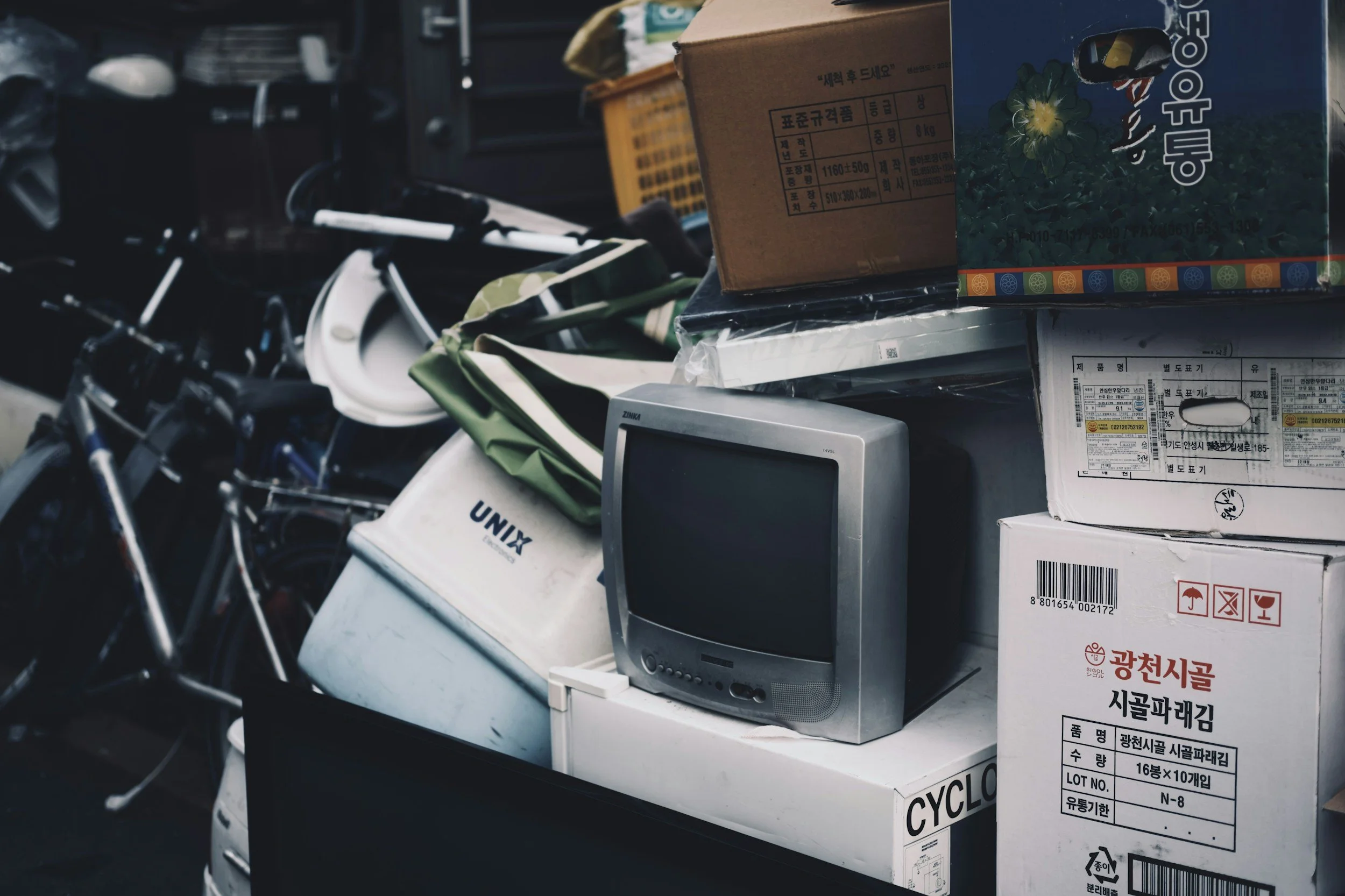 Household Hazardous Waste Collection