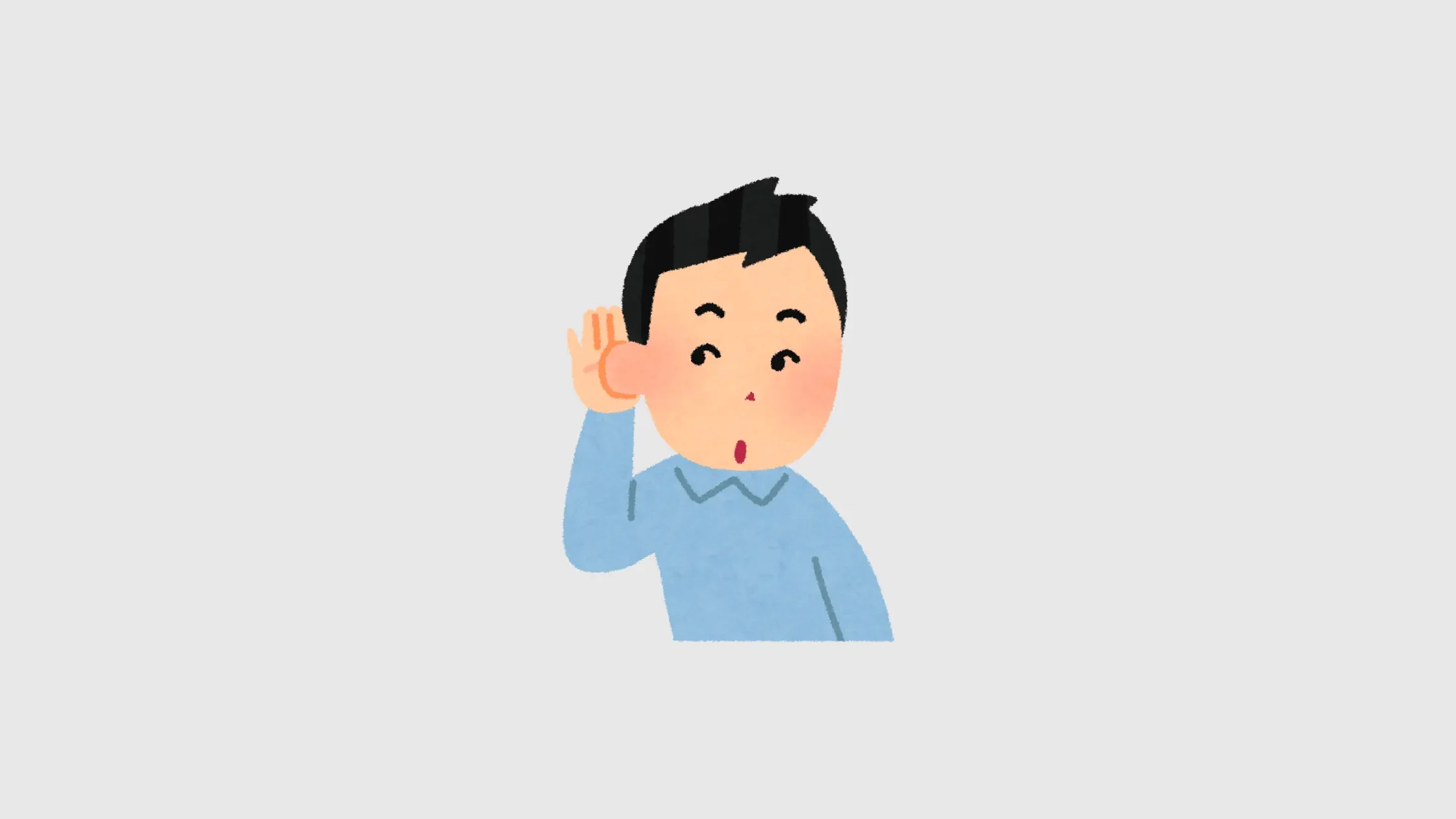 Illustration of a person cupping an ear, representing softer voice and harder-to-hear speech in Parkinson’s