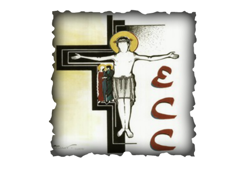 ecc logo.png