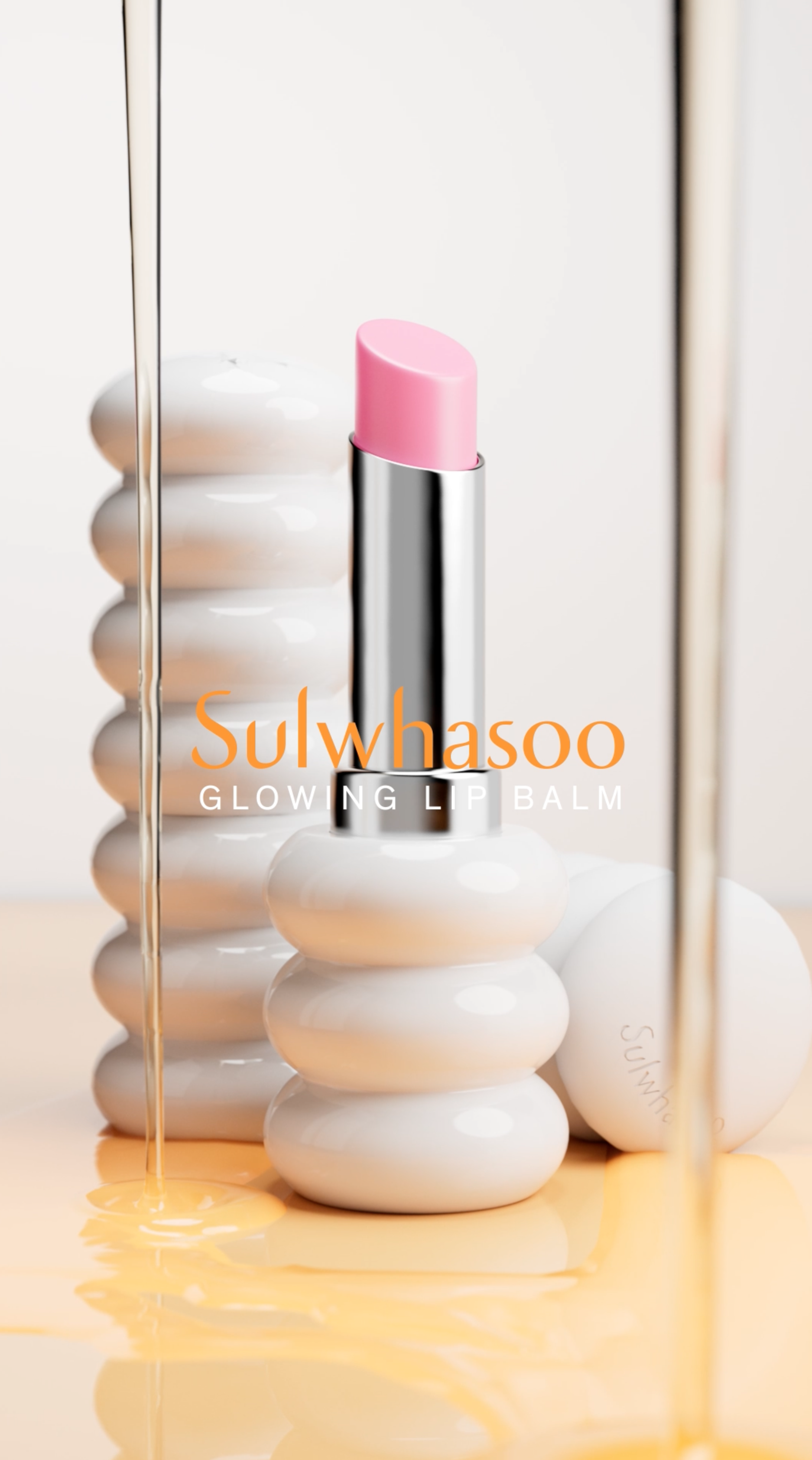 Sulwhasoo
