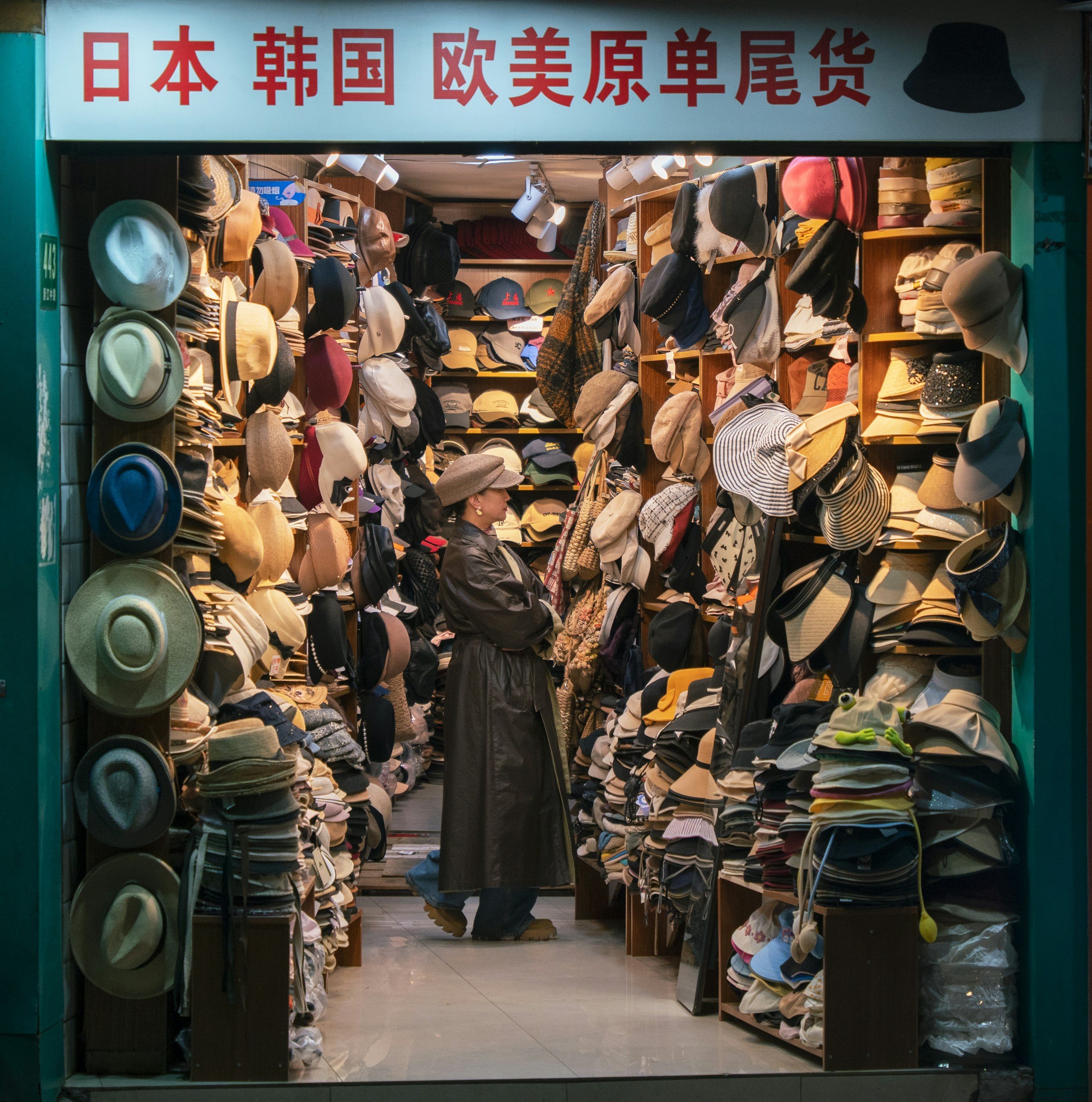 How to make a choice of all the different options