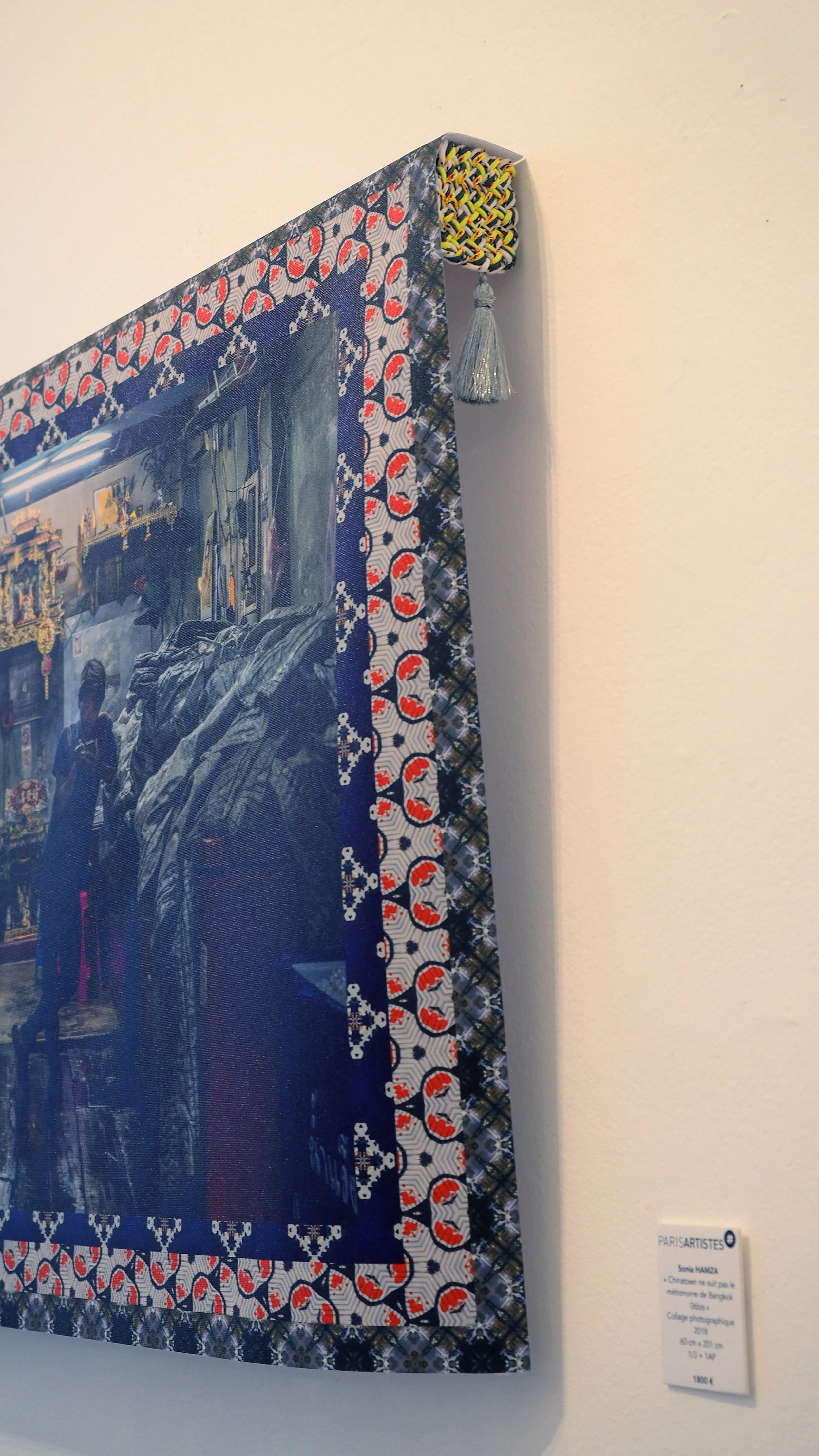 Vibrations, 2021 ,  
Bastille Design Center, Paris, France.
