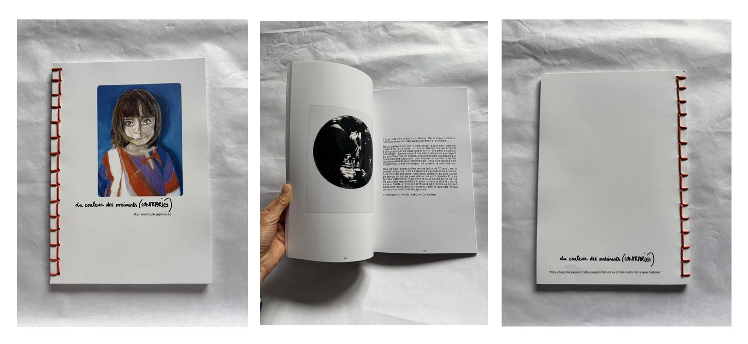 Last dummy version, with Japanese seams