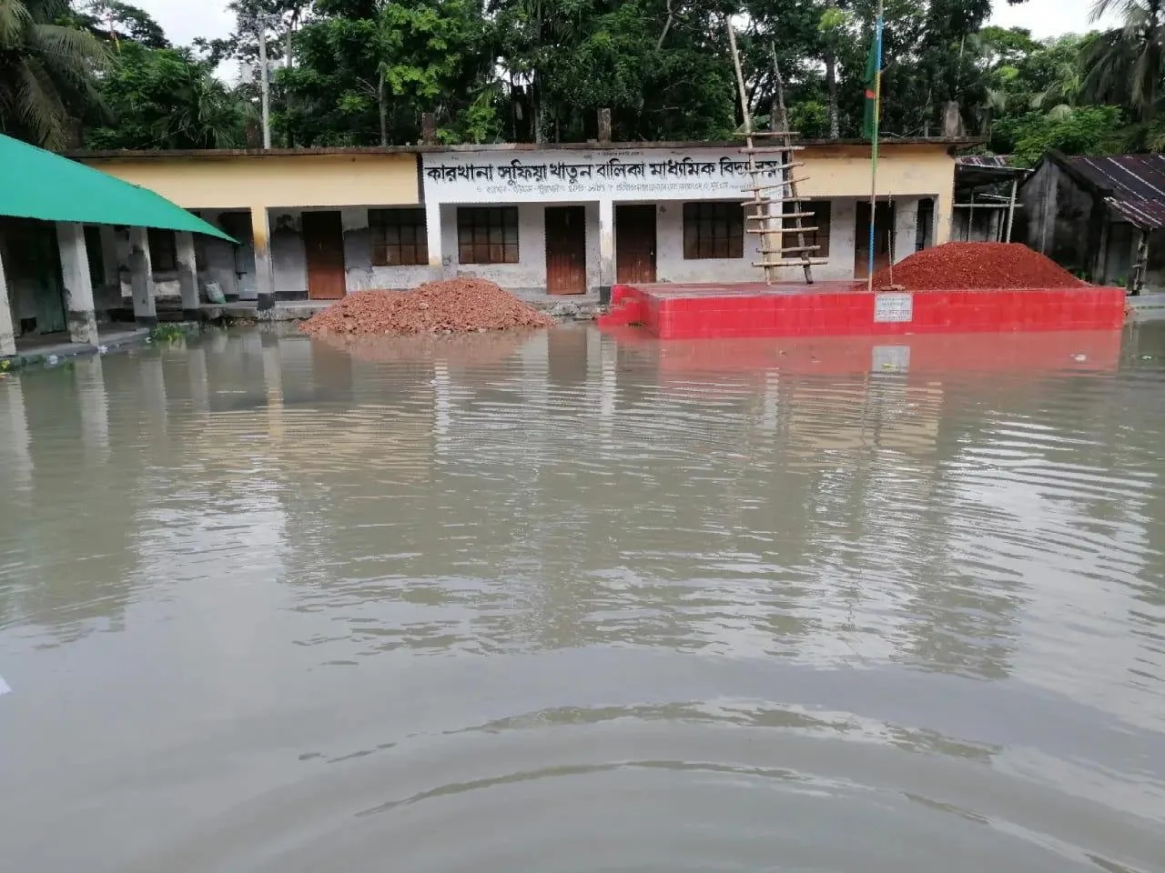 School during flood period.