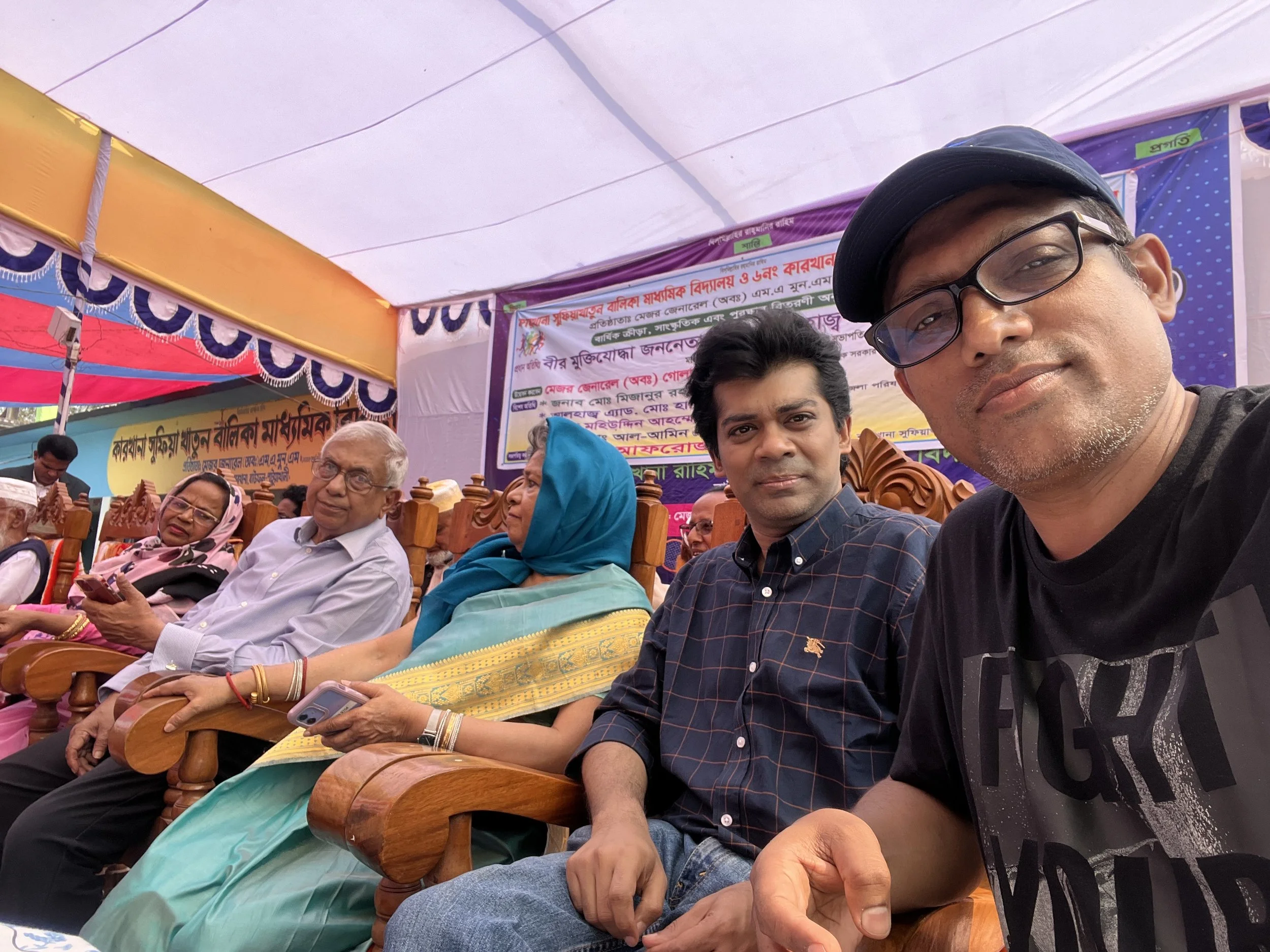 Prof. Dil Afroze Quader, Ghulam Quader, Jeetu Ahsan, Miraj Chowdhury