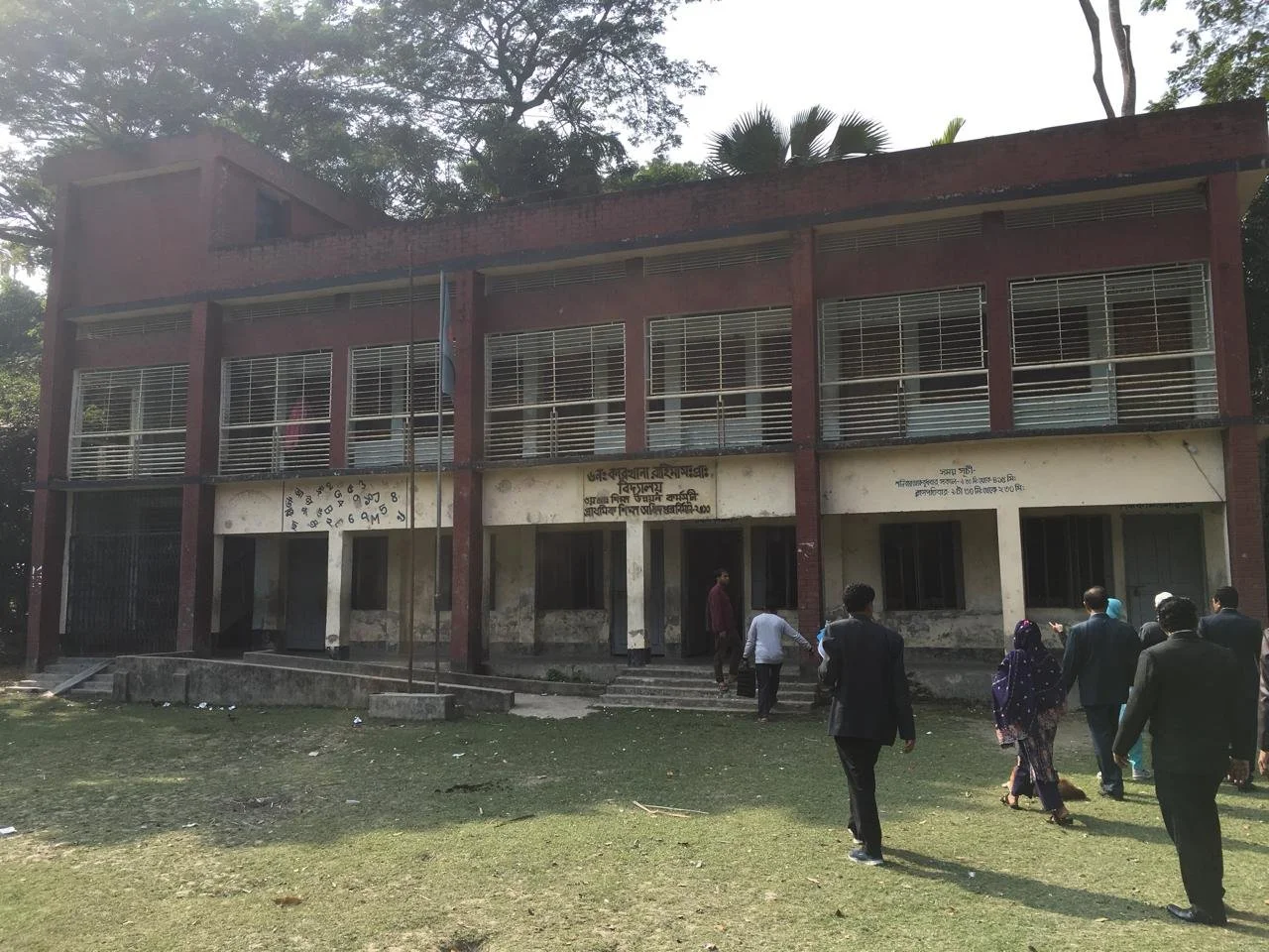 Before Reconstruction