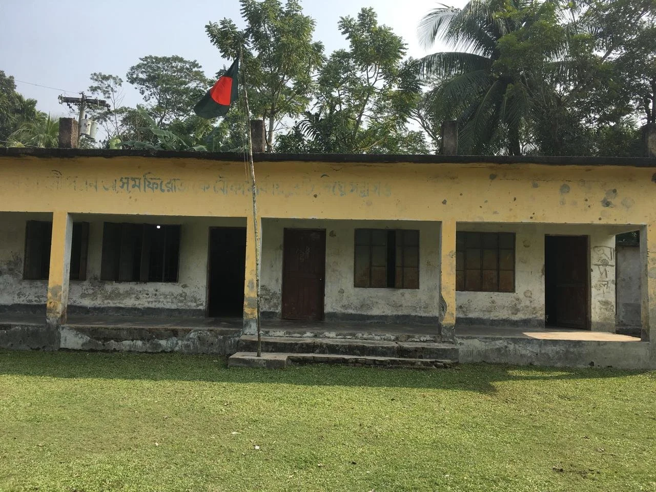 Before Reconstruction