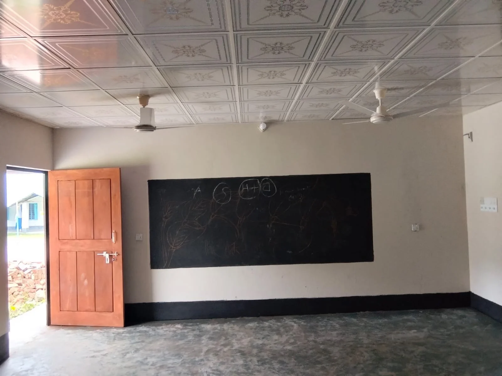 New Common Room