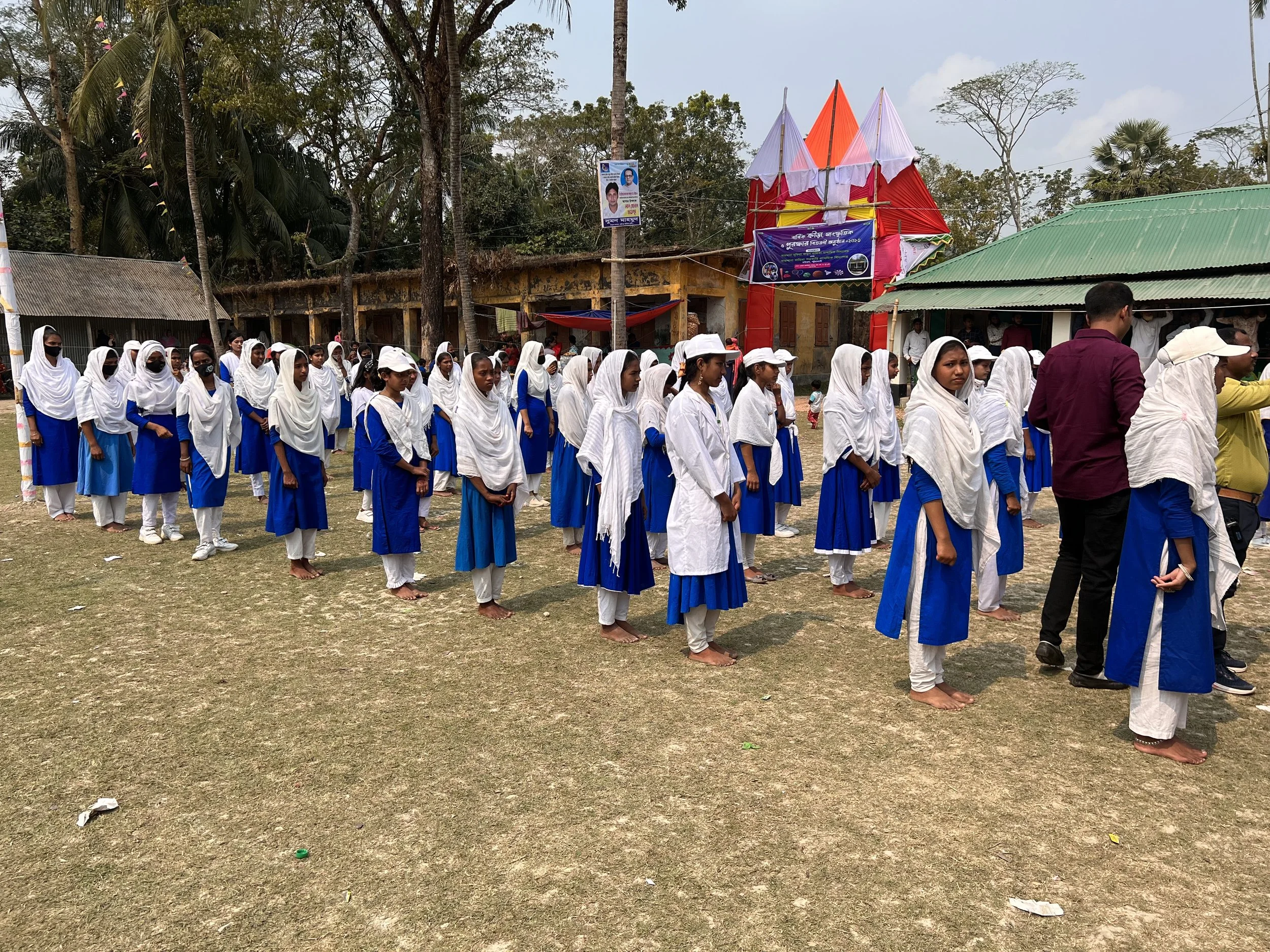 Karkhana student event.