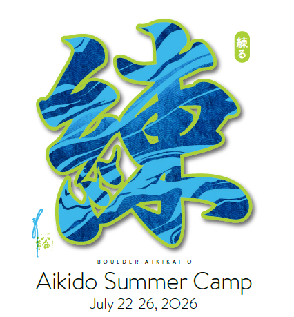 Aikido Shimbokukai & Boulder Aikikai Joint Summer Camp