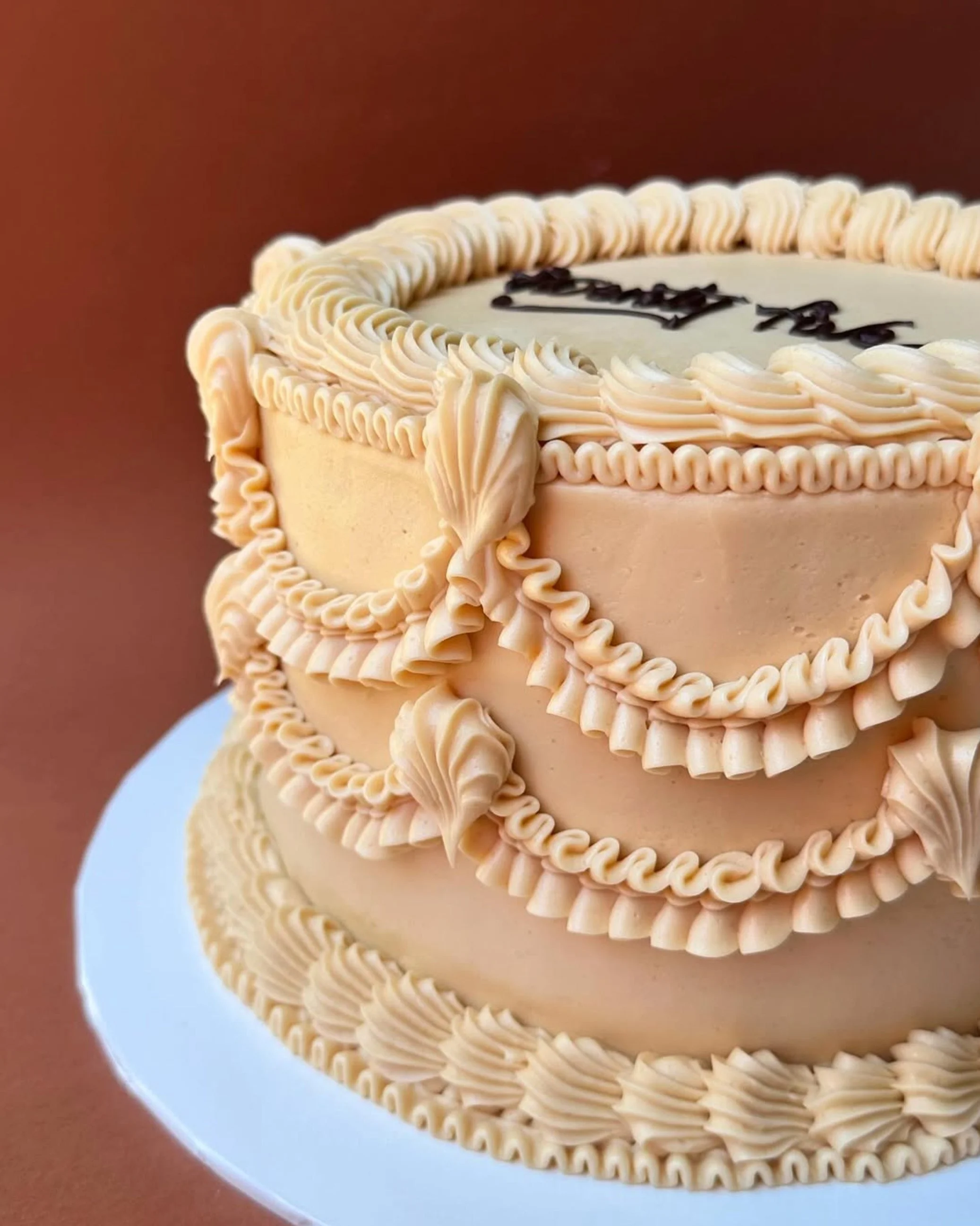 Custom Cakes — Parfait Patisserie