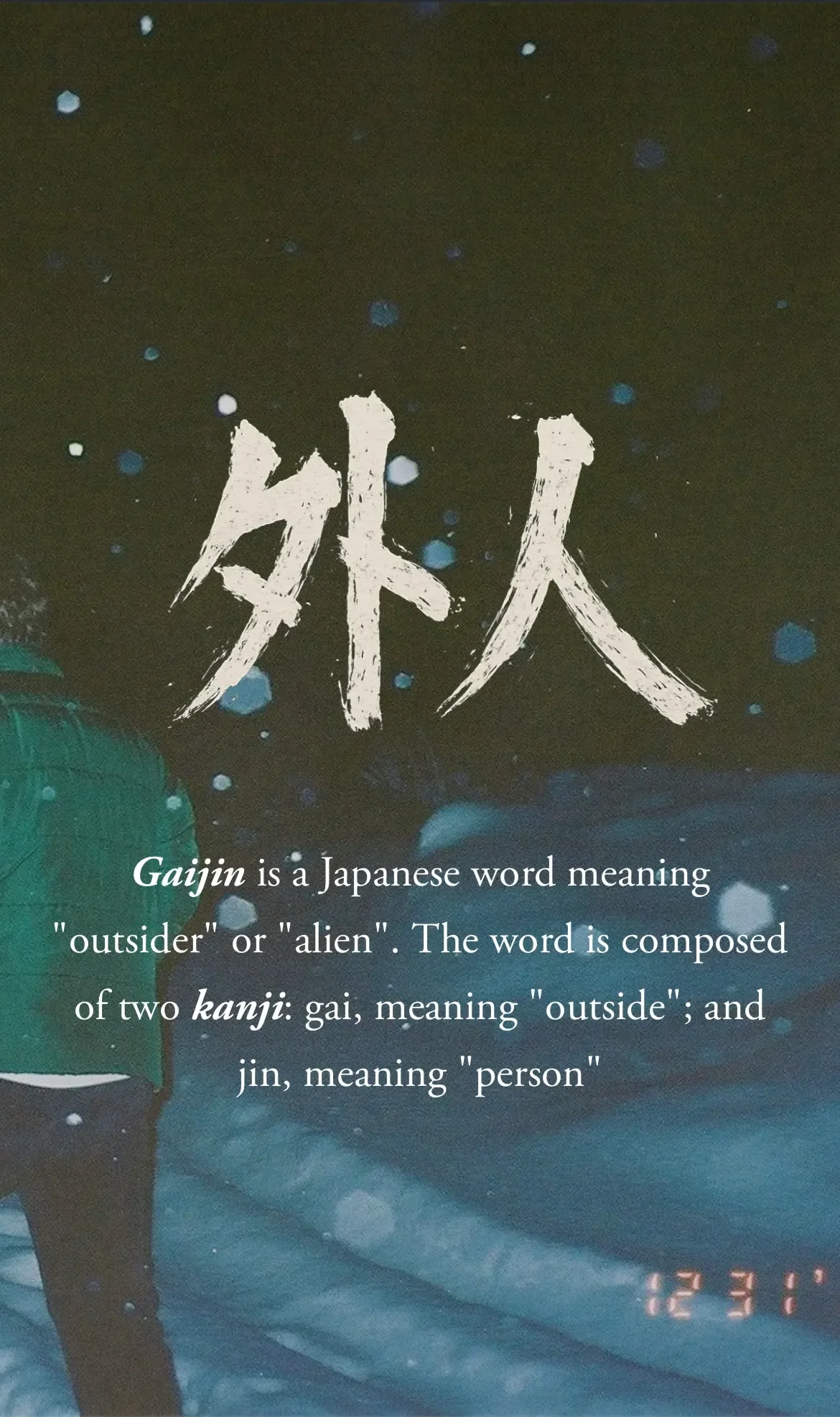Gaijiin omakase quote