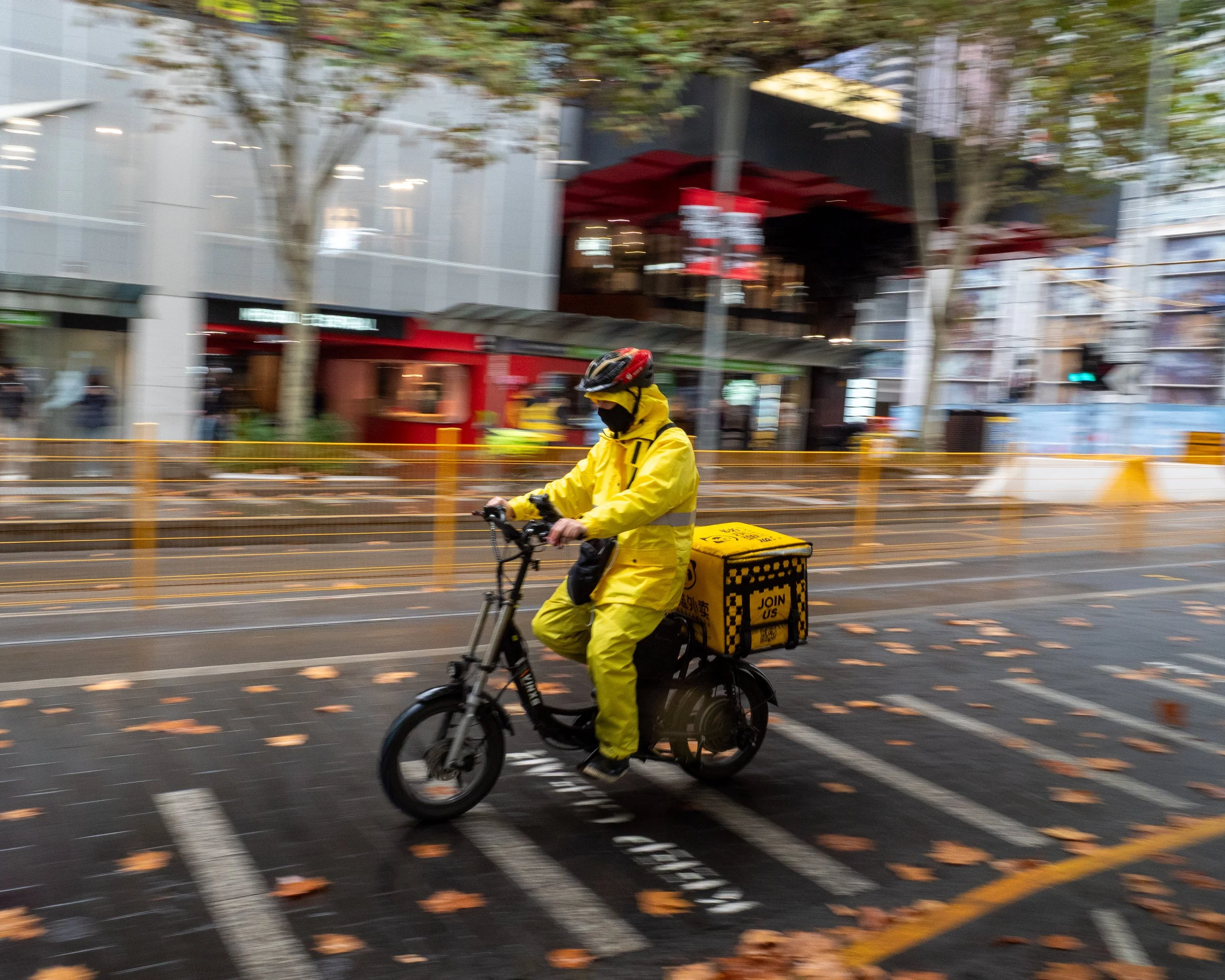 Join Us (1 of 1).jpg