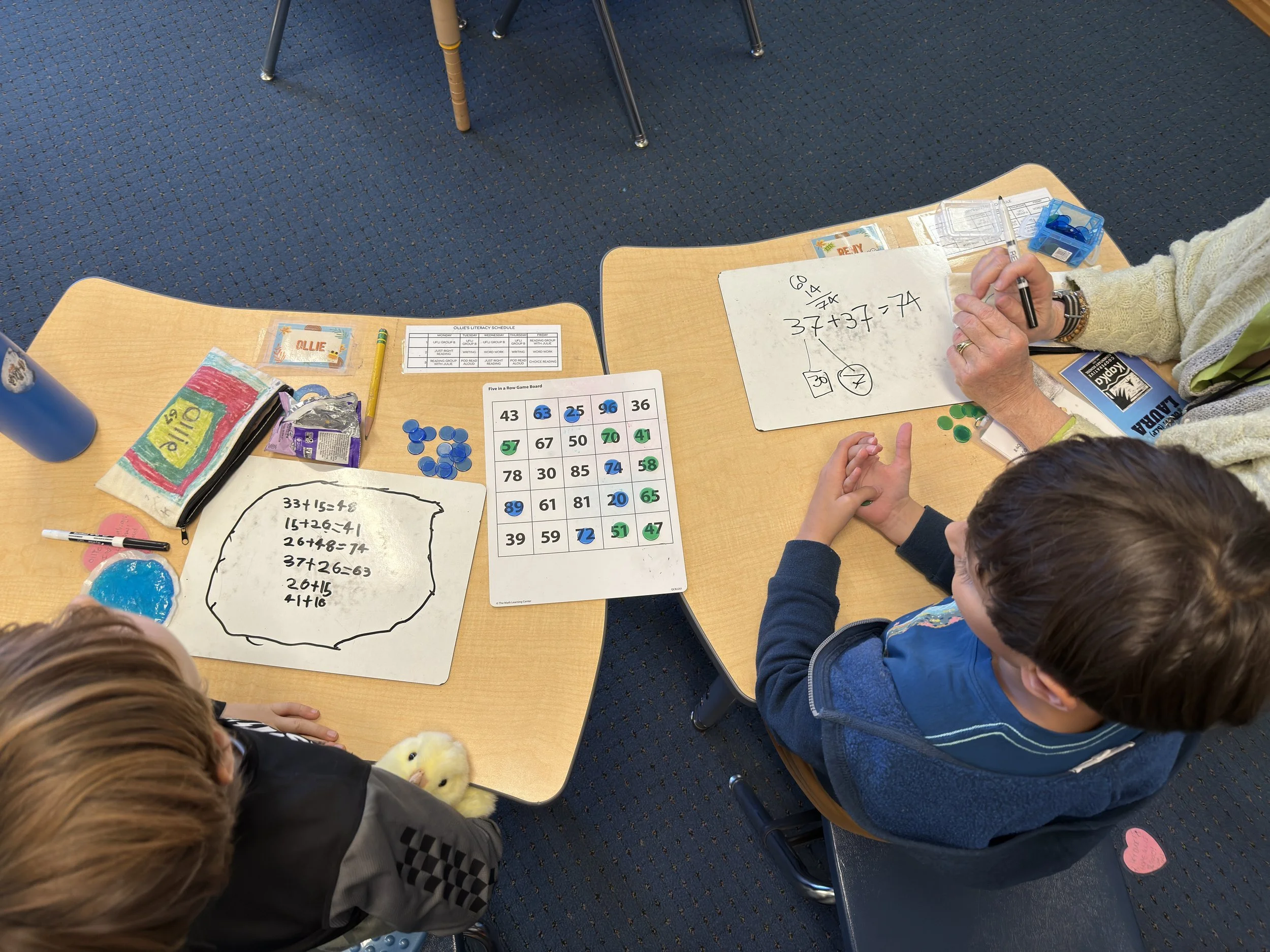 Number bingo
