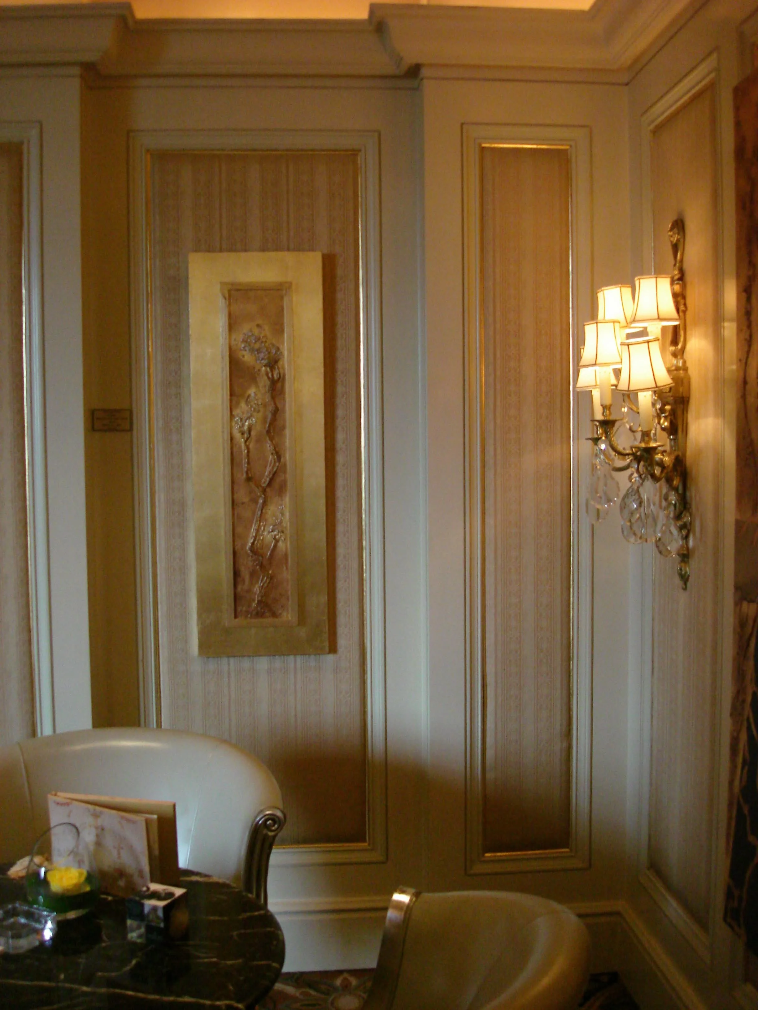 Fatima El Shiati 3.JPG