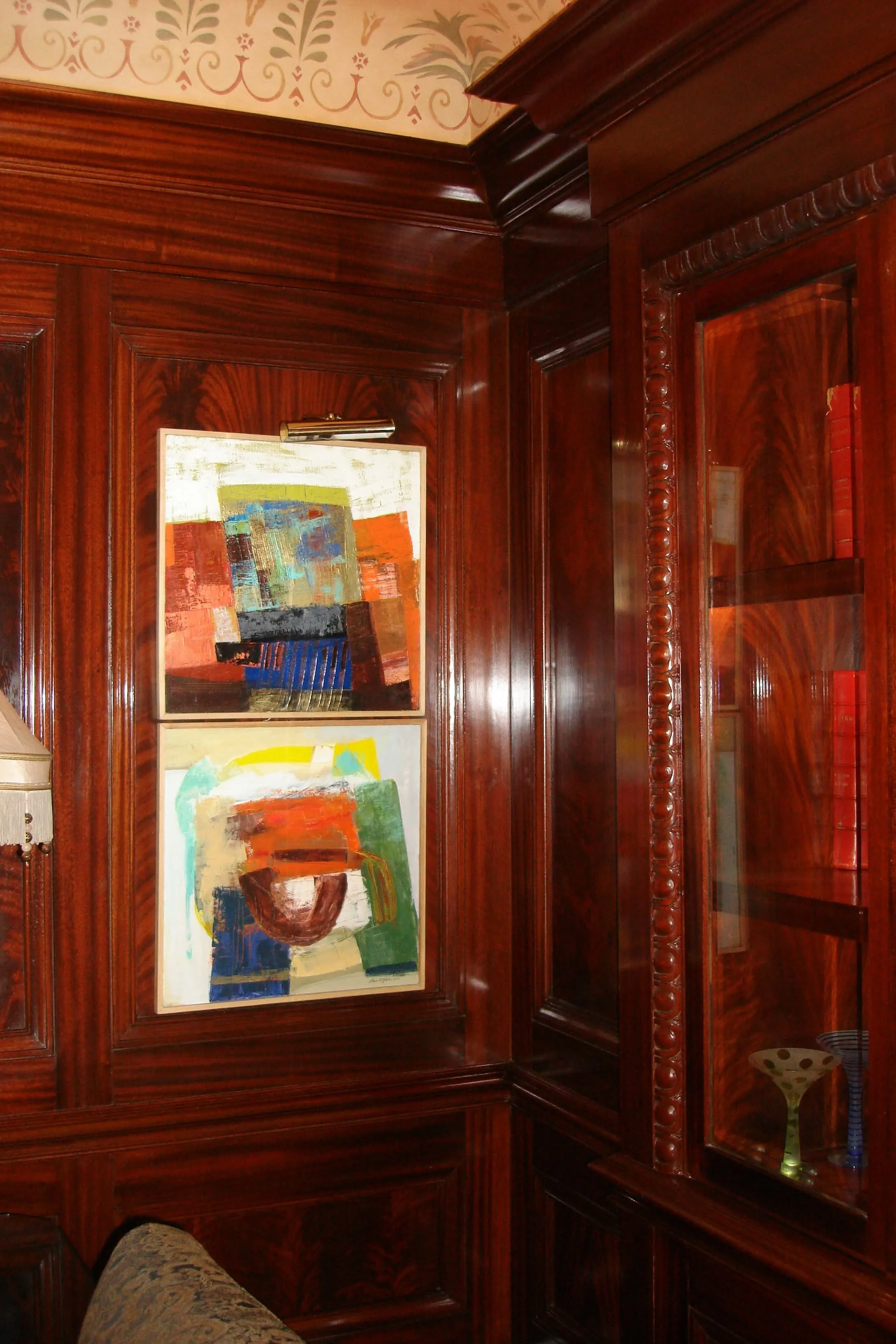 Rania El Hakim 3.JPG