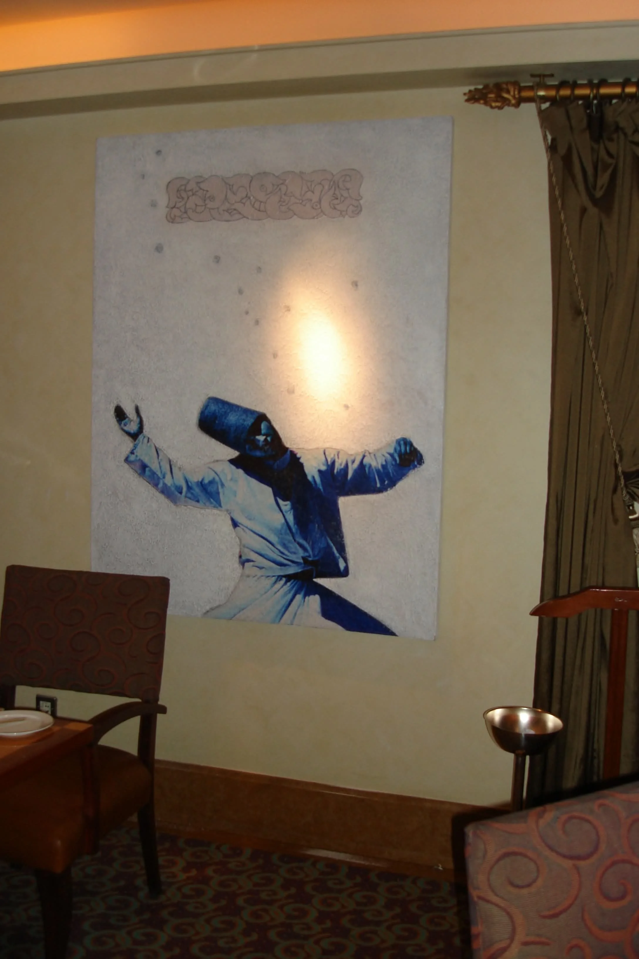 Atef Ahmed at Seasons Restaurant 2.JPG