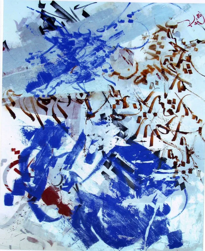 Acrylic on Canvas-55'x47.2' -2008.jpg