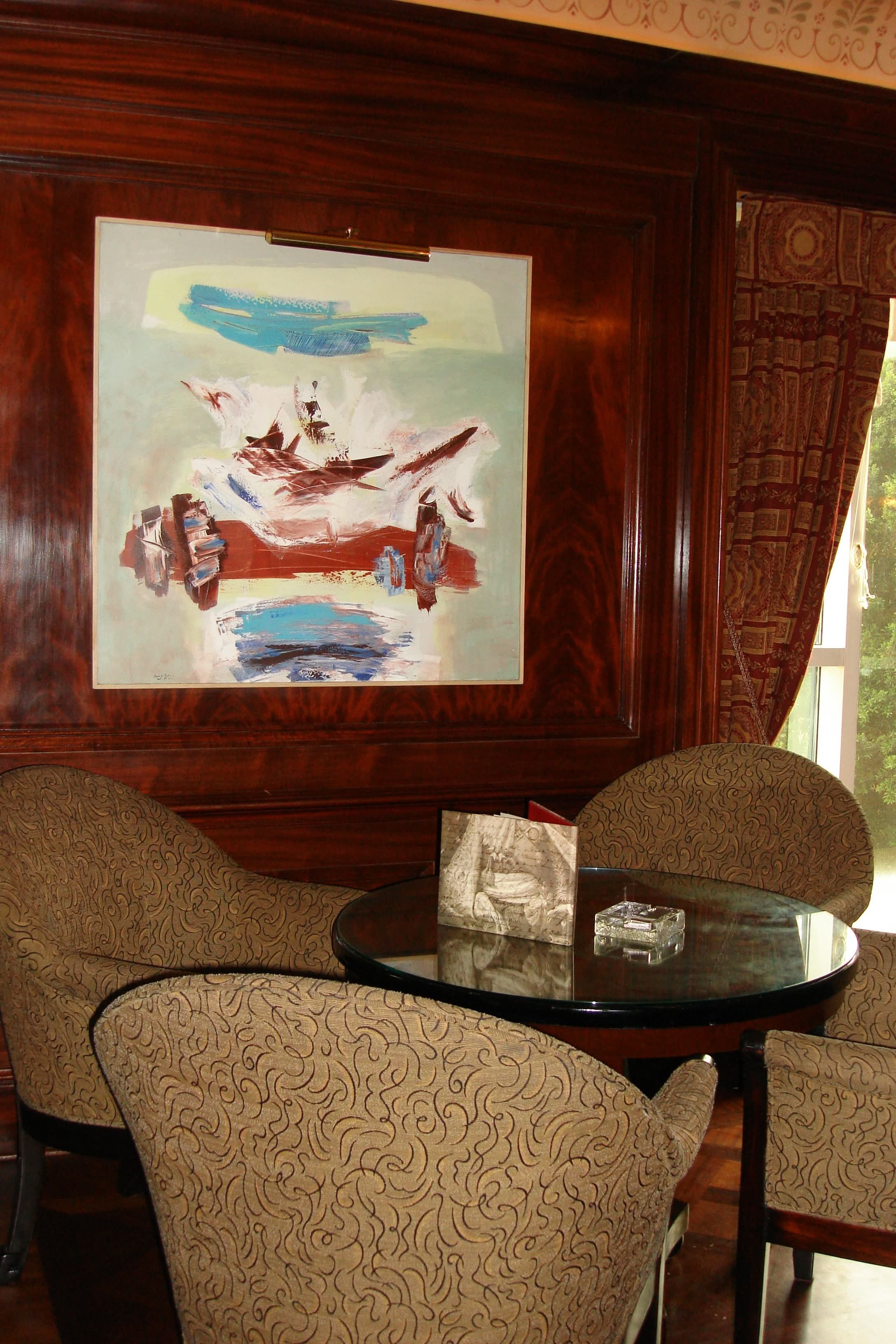 Rania El Hakim 2.JPG