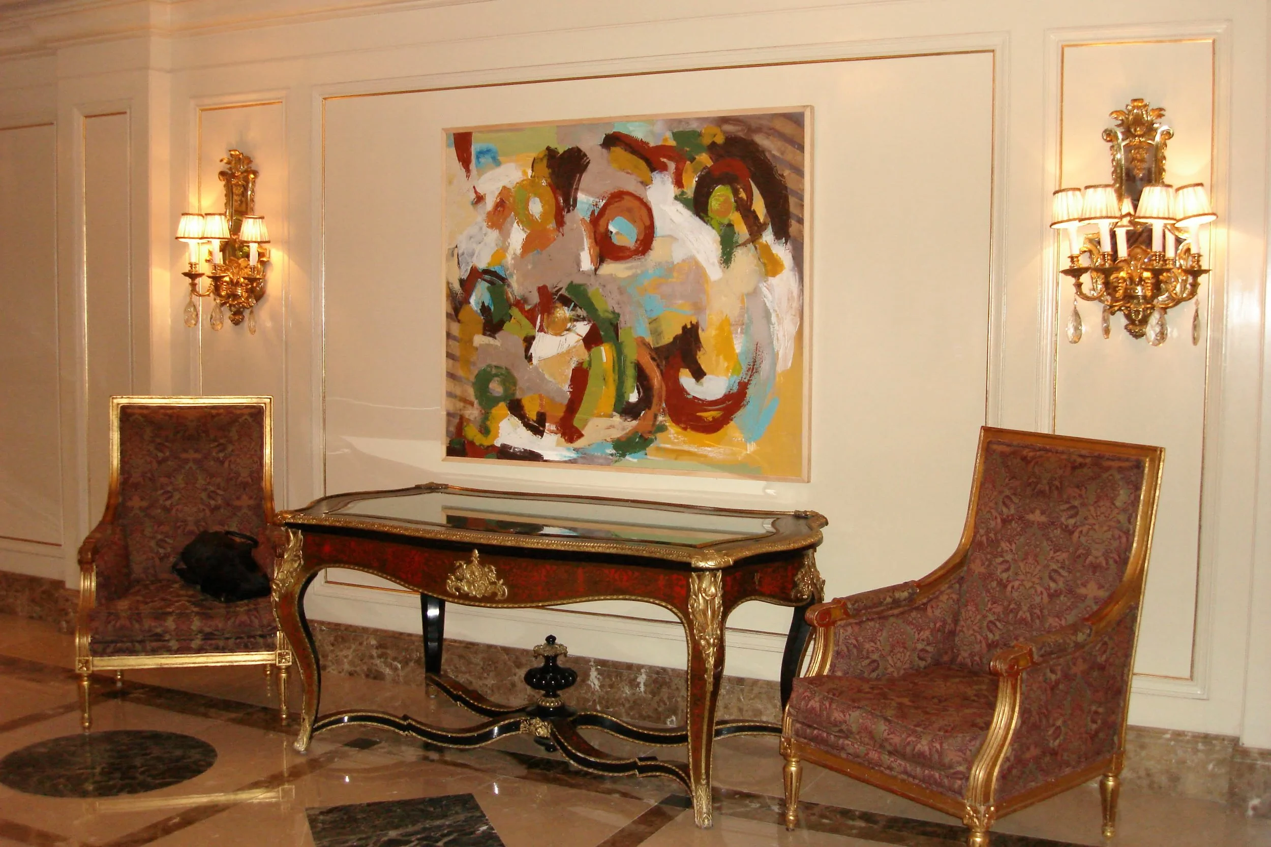 Rania El Hakim 5.JPG