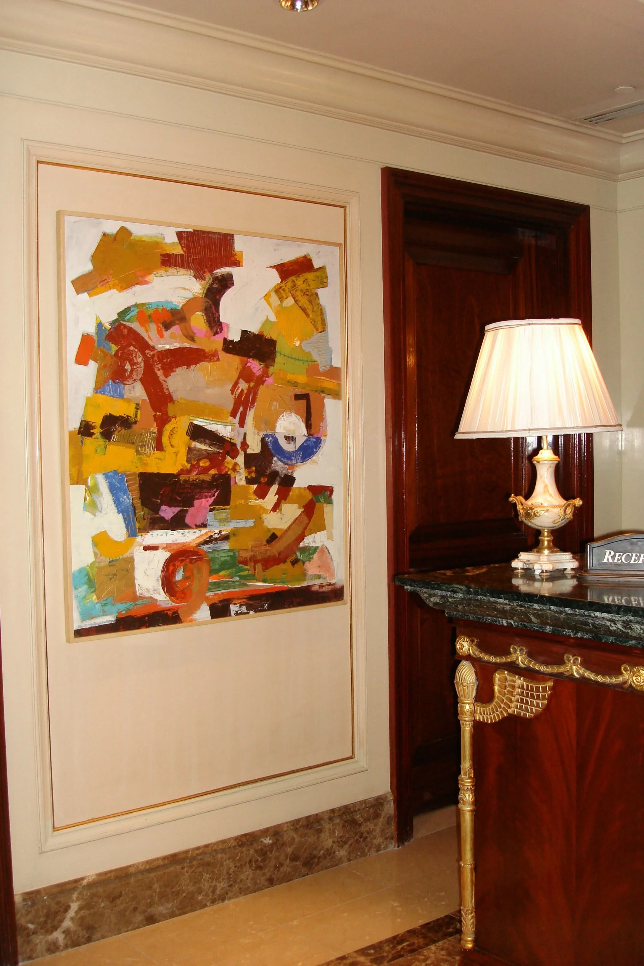 Rania El Hakim 4.JPG