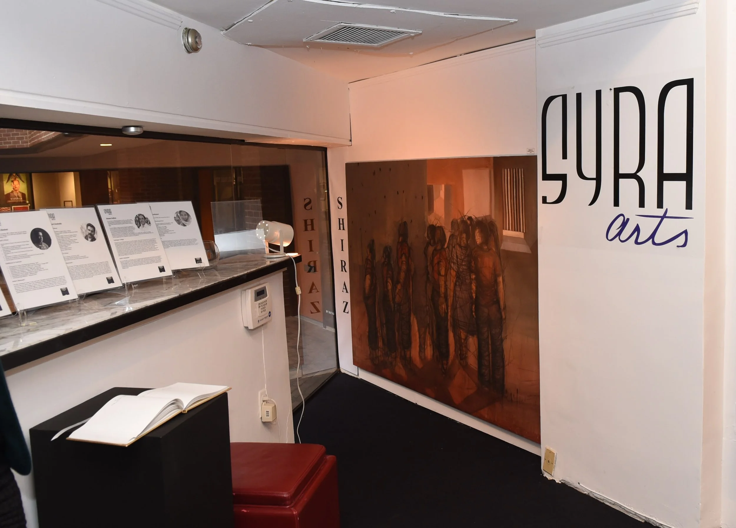 FROM SHIRAZ WITH LOVE II