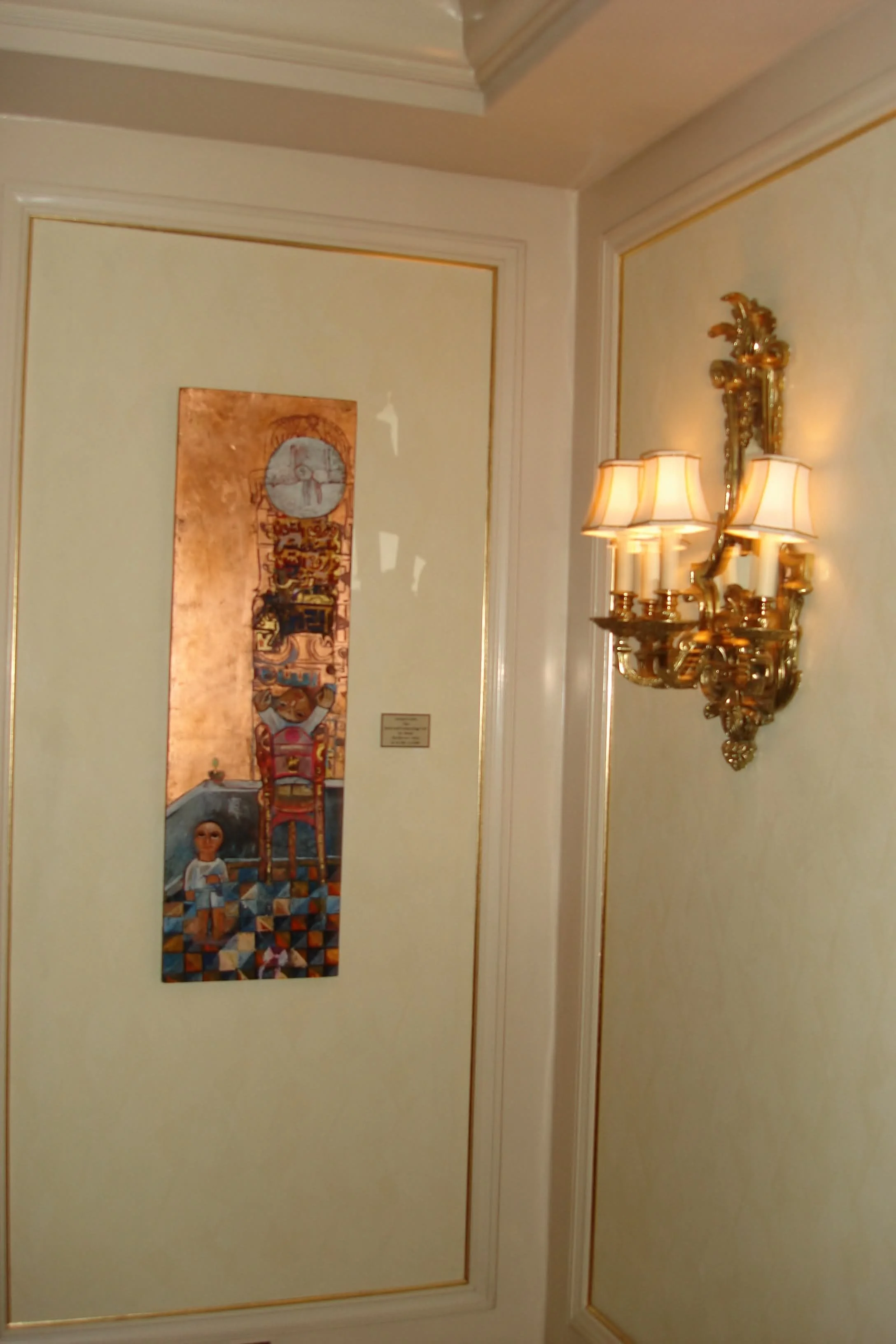 Guirguis Lotfy at Galleria Corridor .JPG