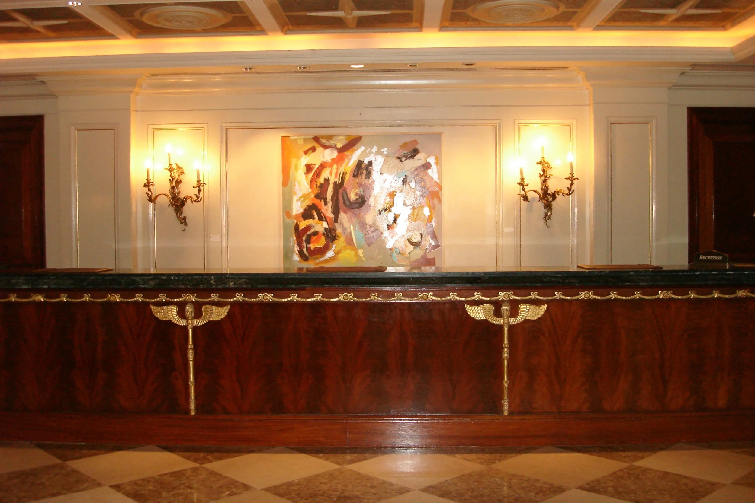 Rania El Hakim 6.JPG