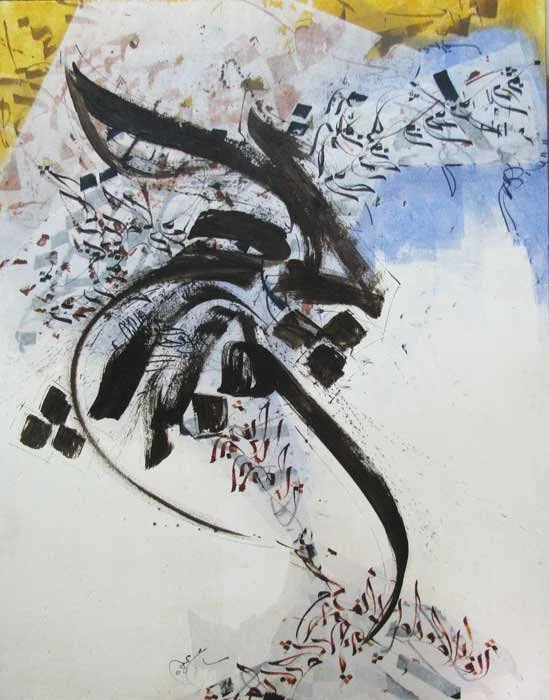 Acrylic on Canvas 47.2'x55' - 2009.jpg