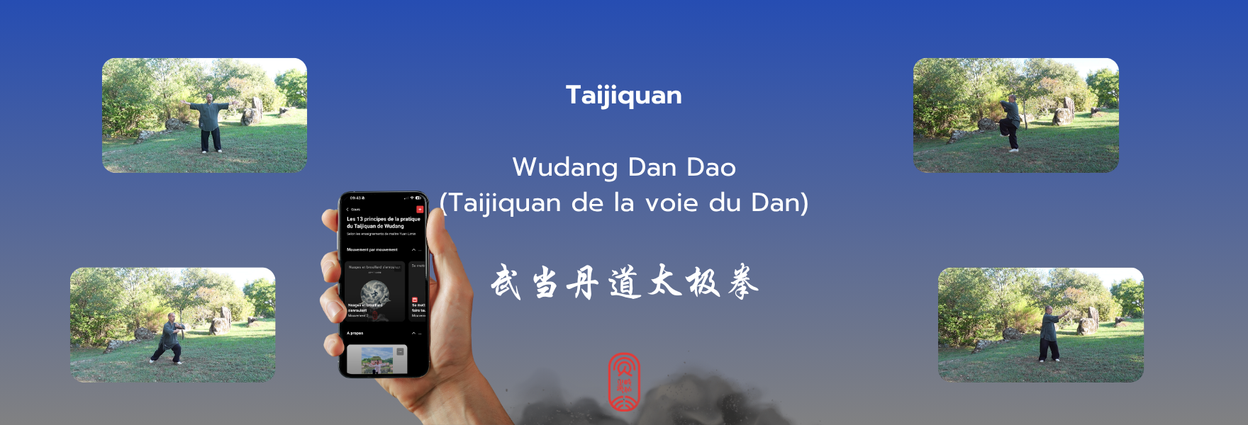 Bandeau-Dan-Dao-Taijiquan.png