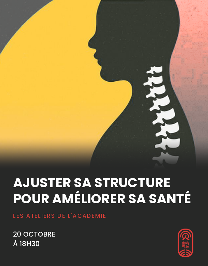 Atelier posture (699 × 895 px).png