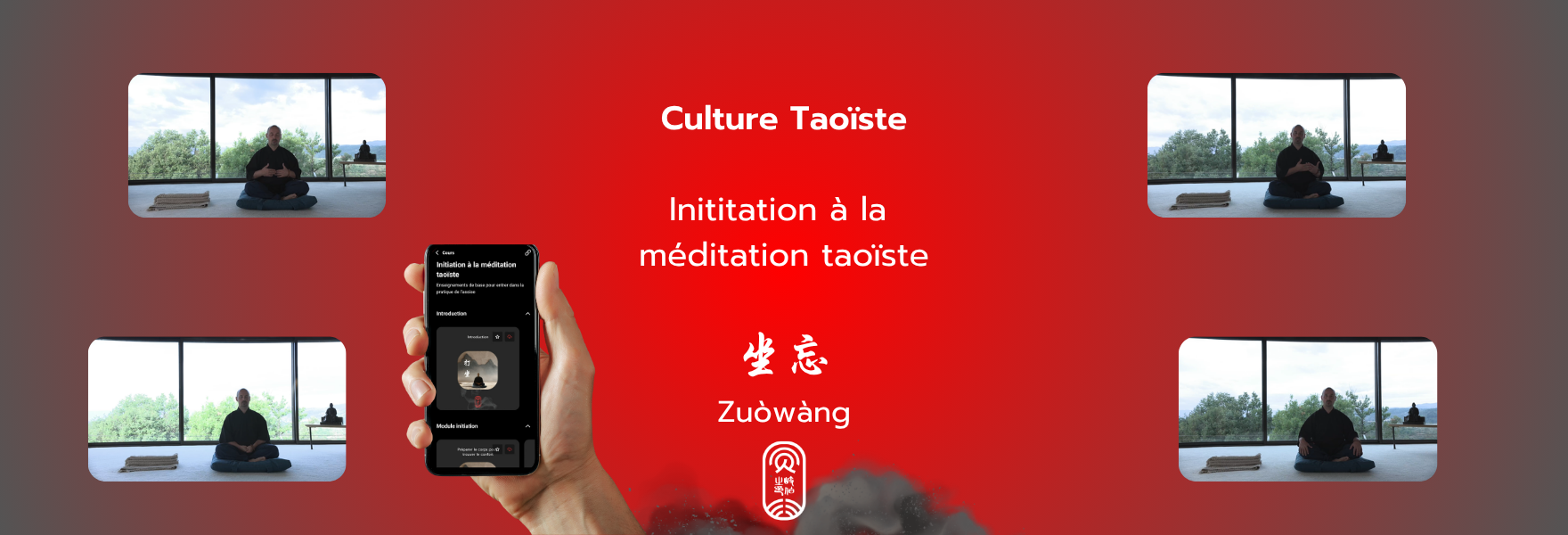 Culture Taoïste Initiation à la méditation