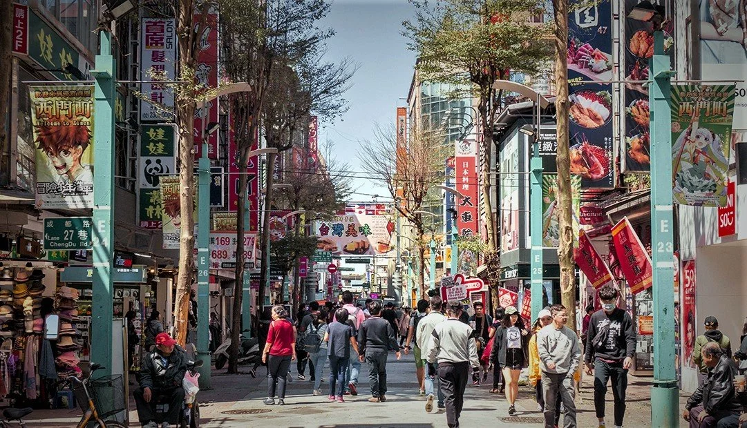 Taipei Ximending - Tattoo Street.jpg