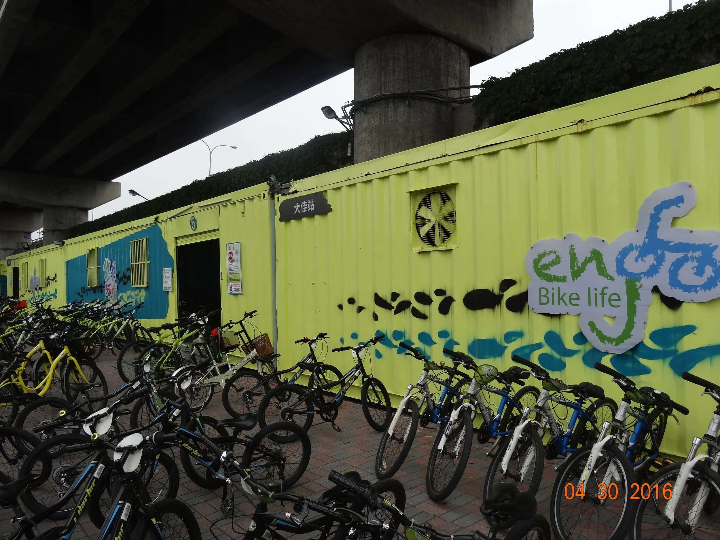 riverside bike hire 2.JPG