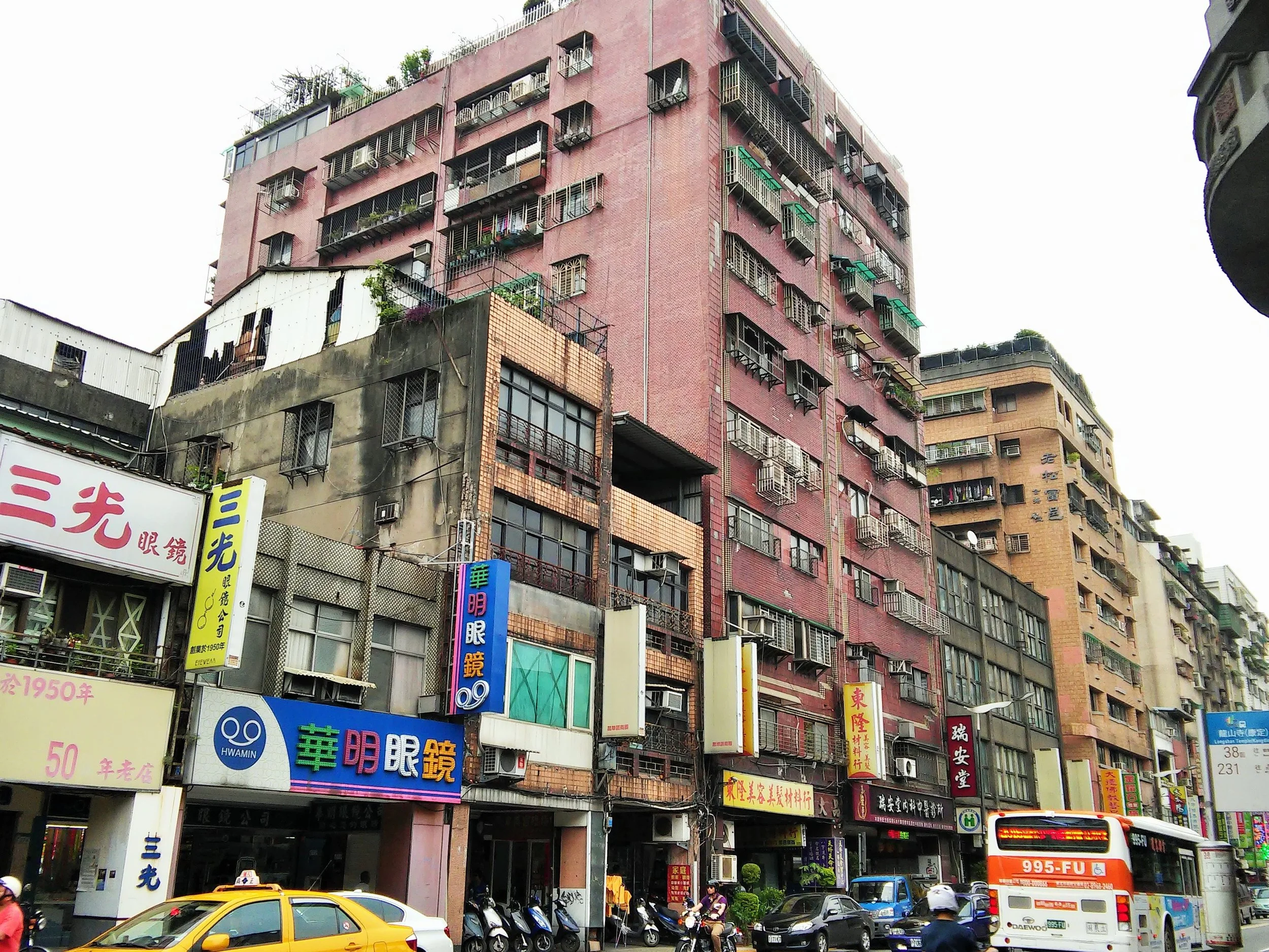 20160423_145412 (2).jpg