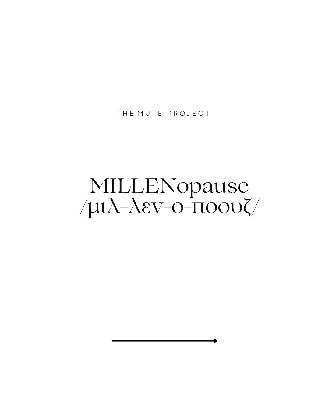 MILLENopause ✨
Οι millennials, ηλικίας 27-42, είναι η πρώτη γενιά που μπαίνει στ&