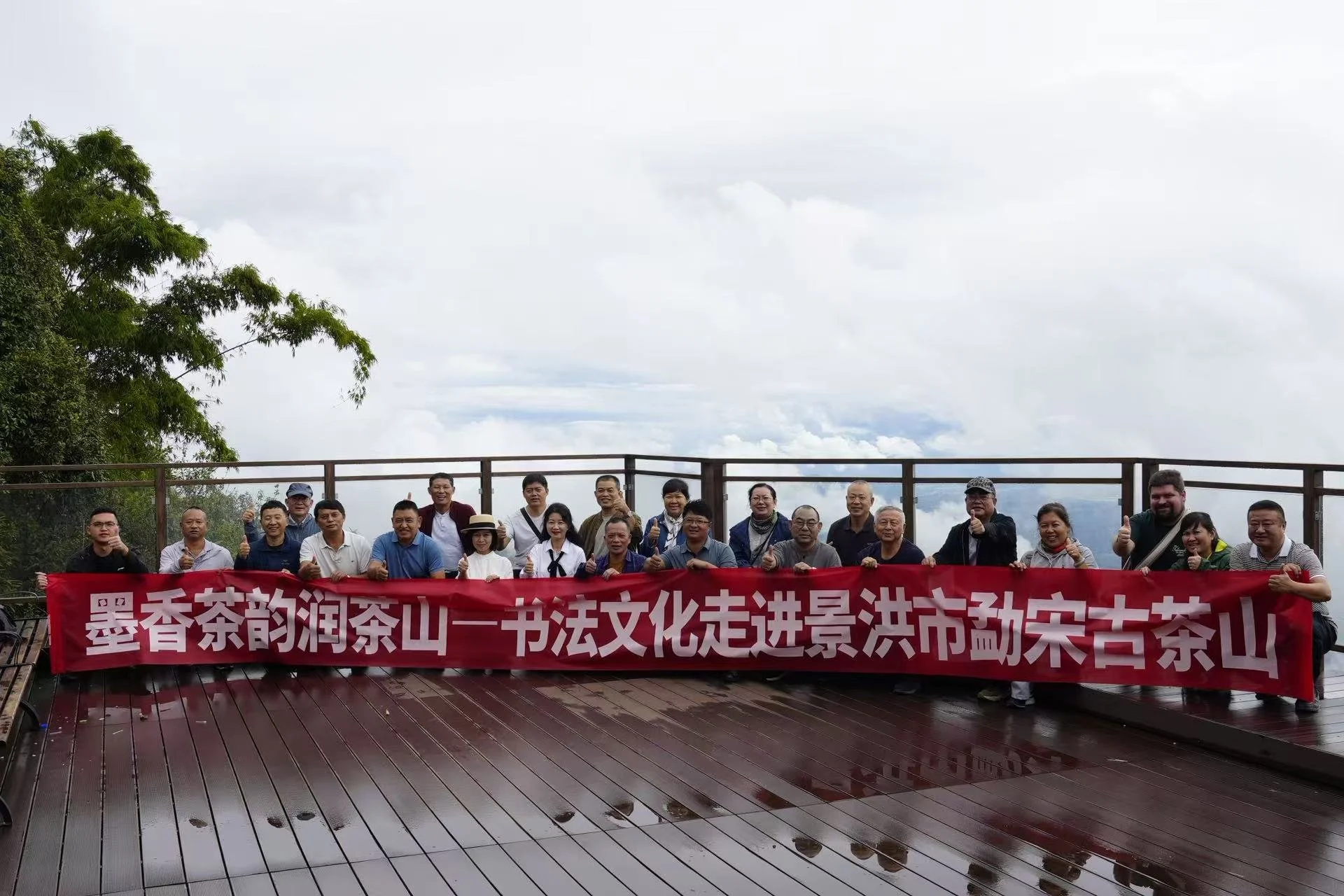 Weixin Image_20251102000453_1128_9.jpg