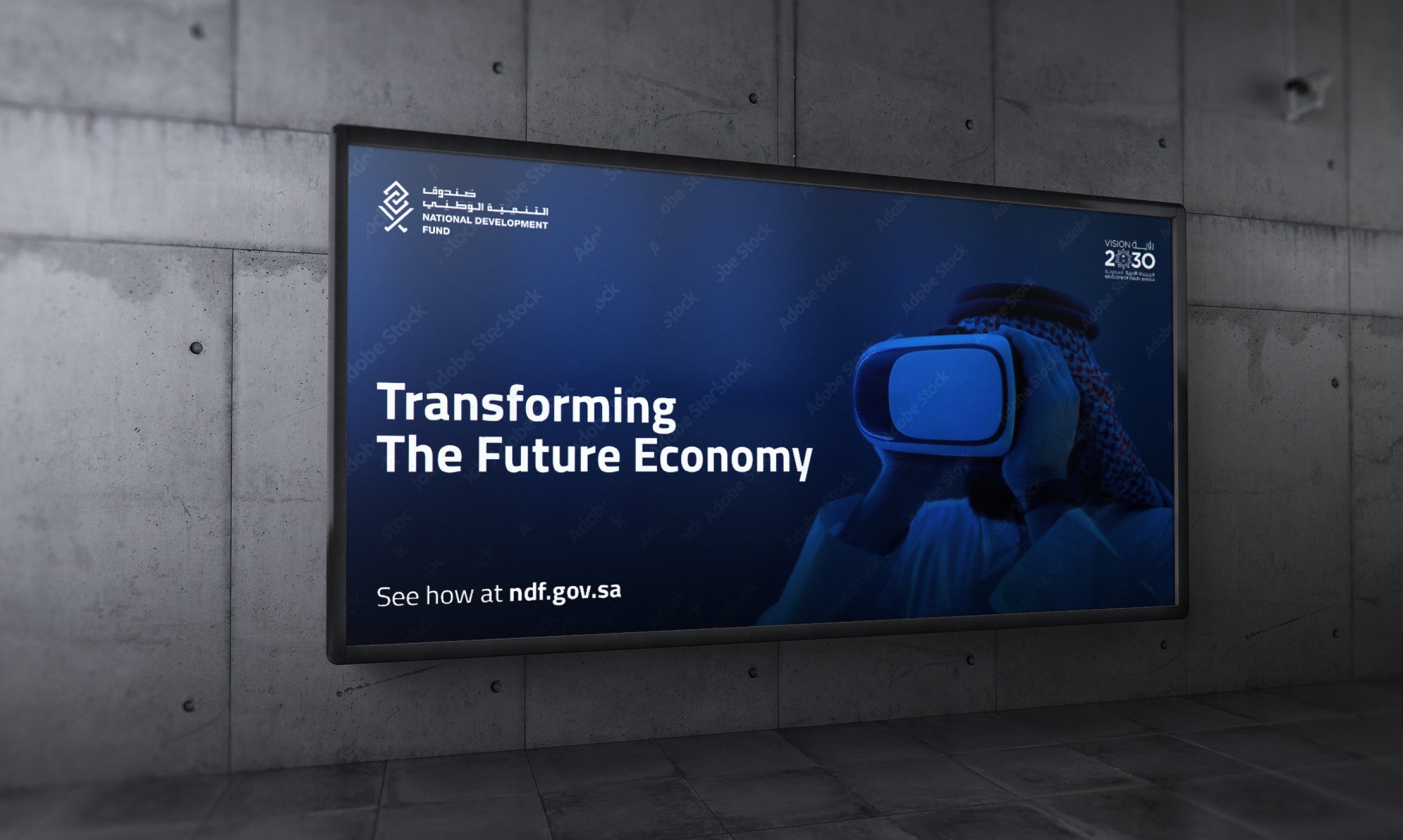 NDF Draft Presentation v01.6-21.jpg