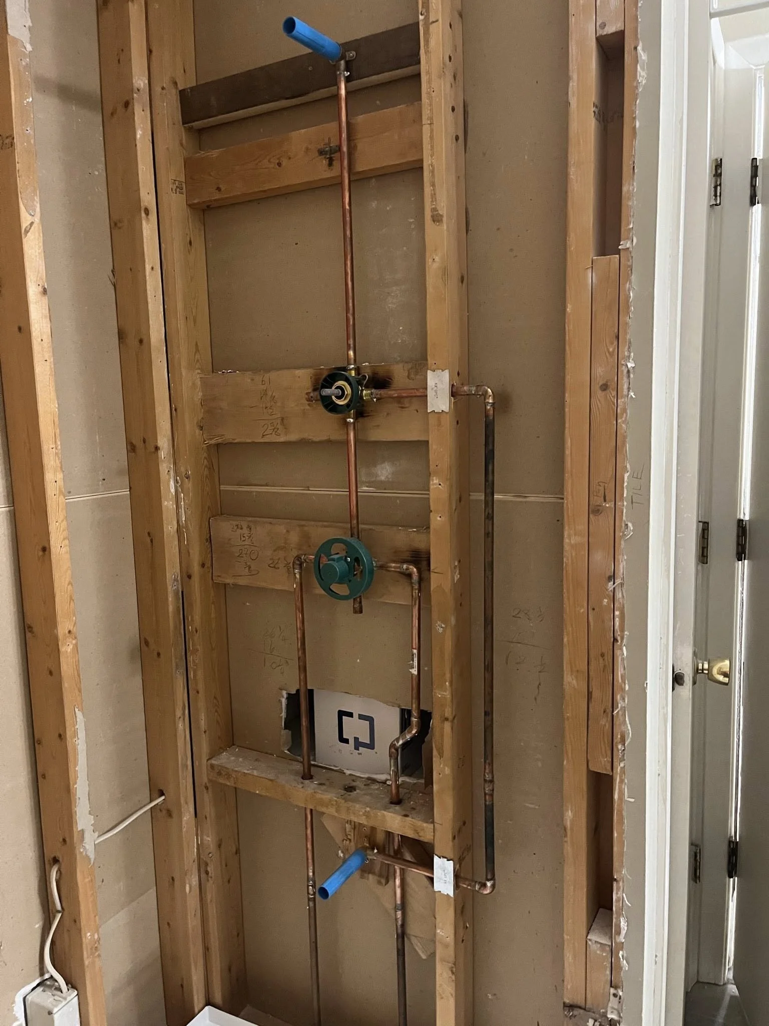 Bathroom update 3.jpg