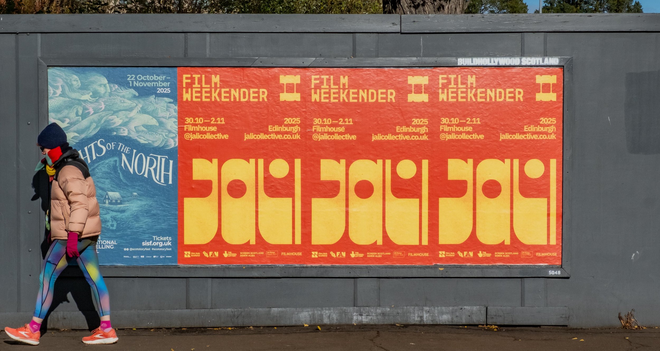 Jali Film Weekender 2026 Artwork Commission