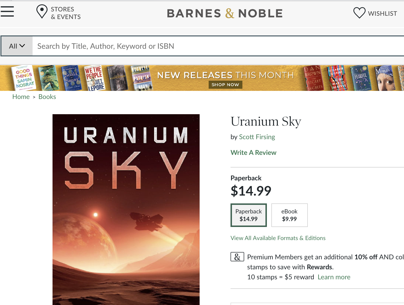 Uranium Sky at B&N