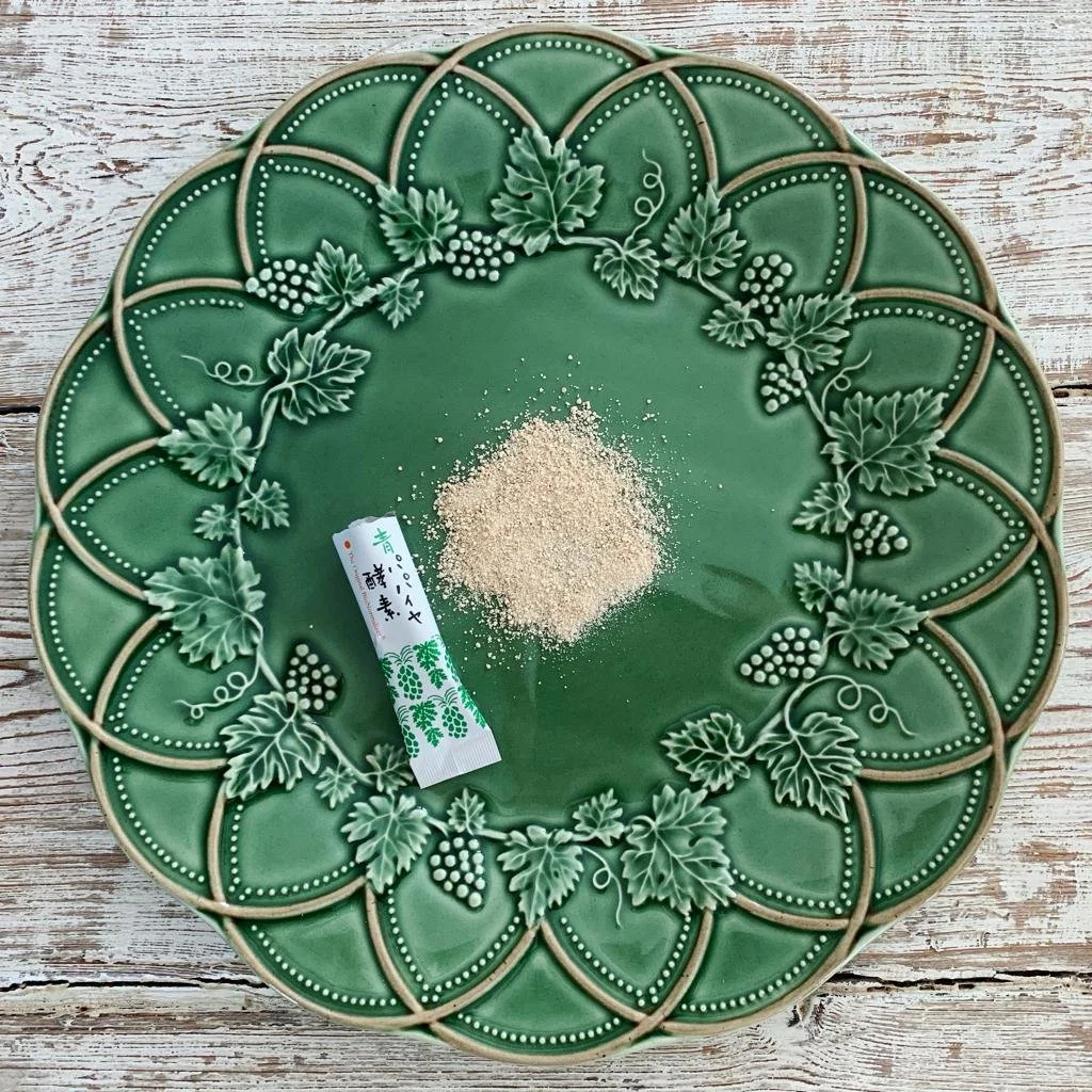 Fermented green papaya Sachet Box