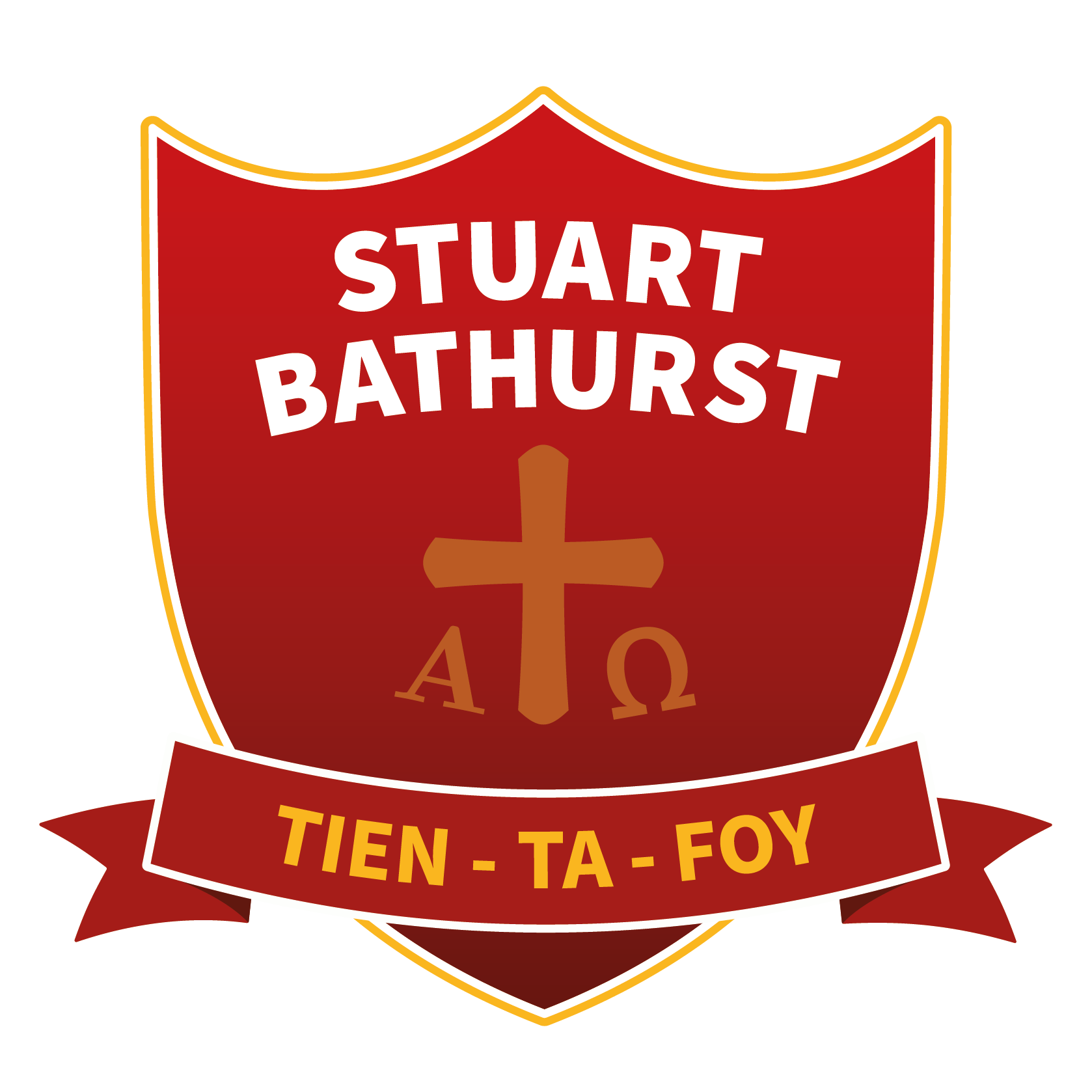 School Logo designed by WHAT MUST BE DONE +