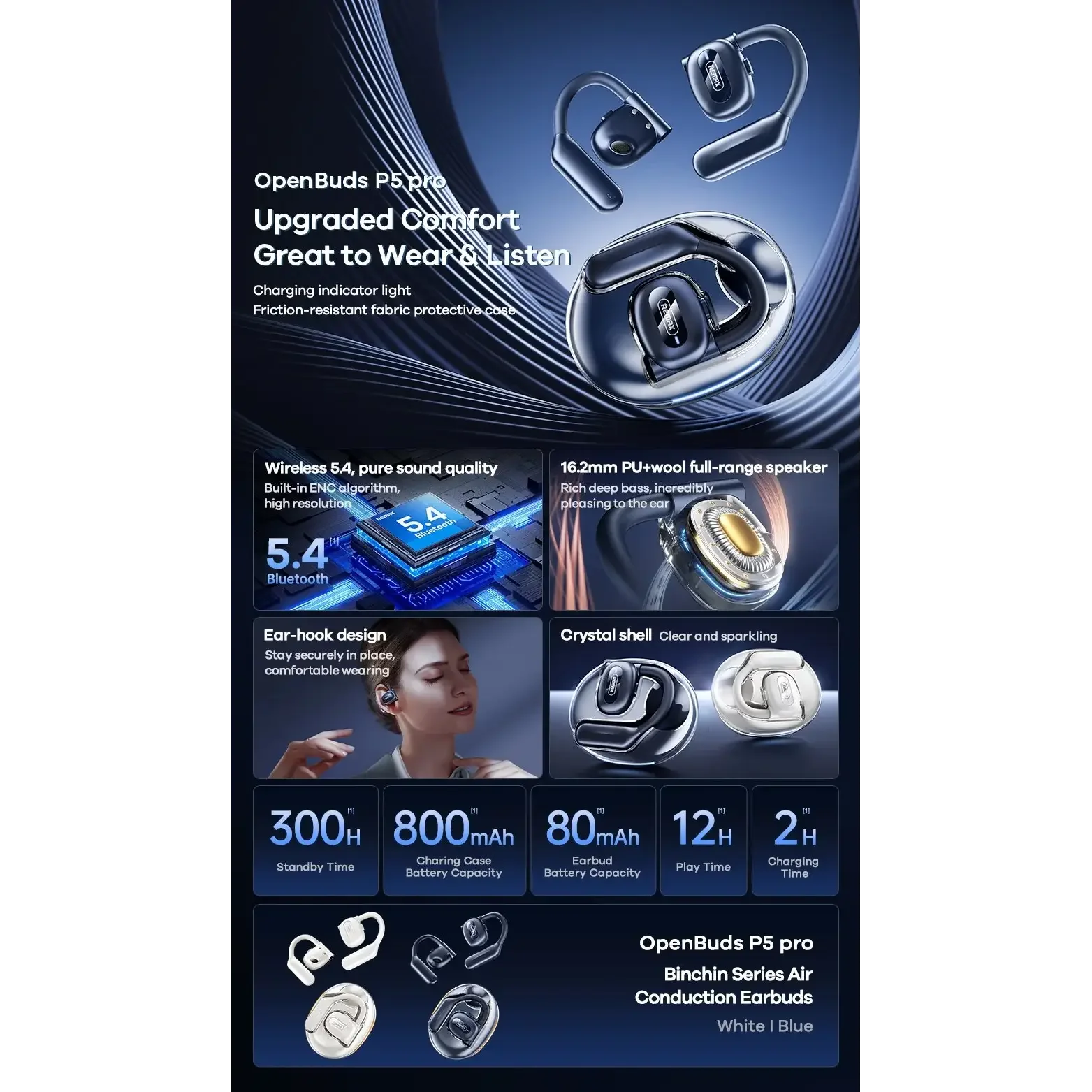 2Ëó╬─ (1).webp