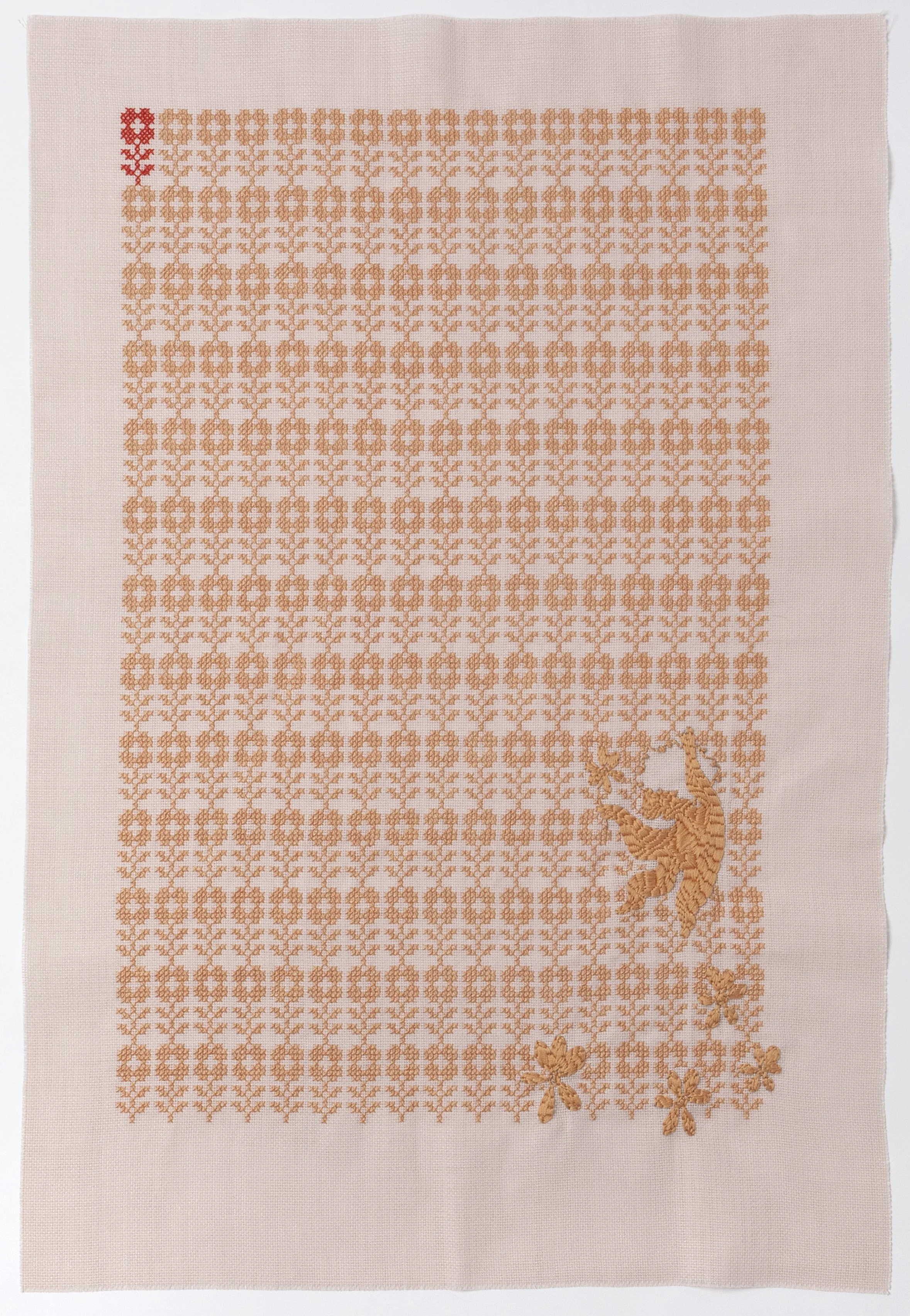 'First Bloom', 2026, hand embroidered cotton, 20" x 30"