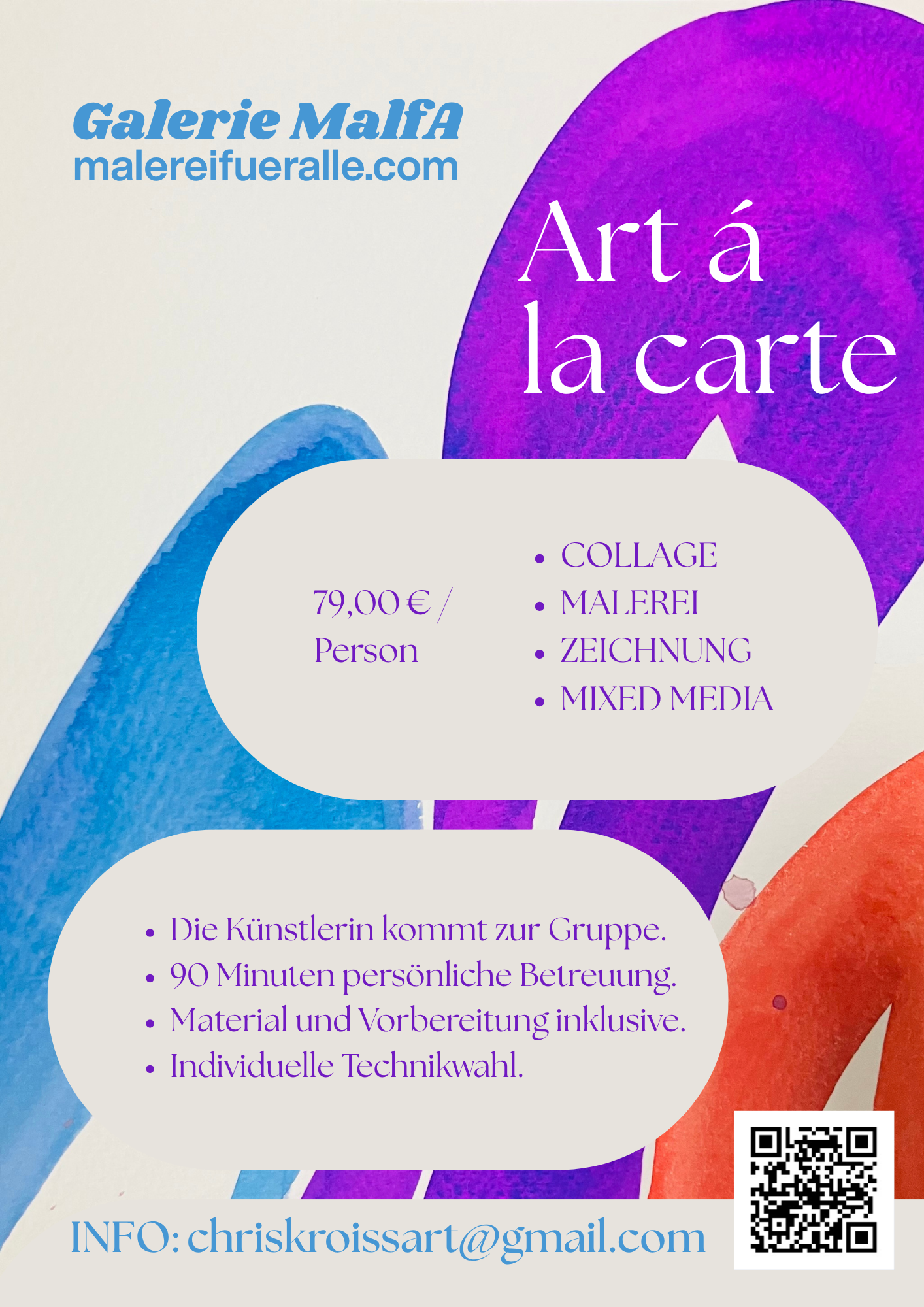 Art a la carte.png