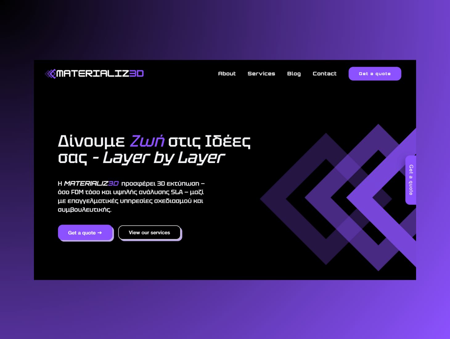 Materialized_Ace_Portfolio Image 1.png